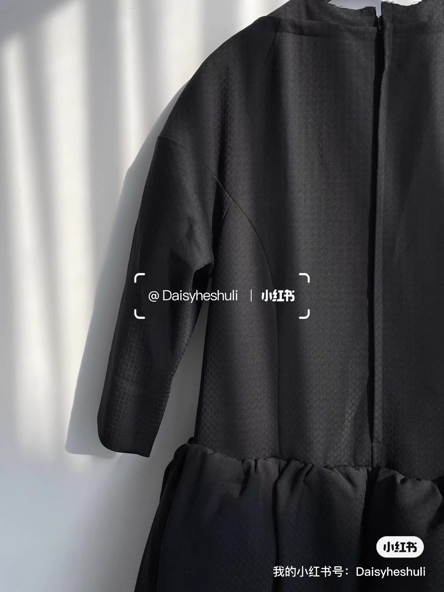 Comme des Garcons Comme des Garçons hollow-out designer long dress Ｑ24 Size S / US 4 / IT 40 - 5 Thumbnail