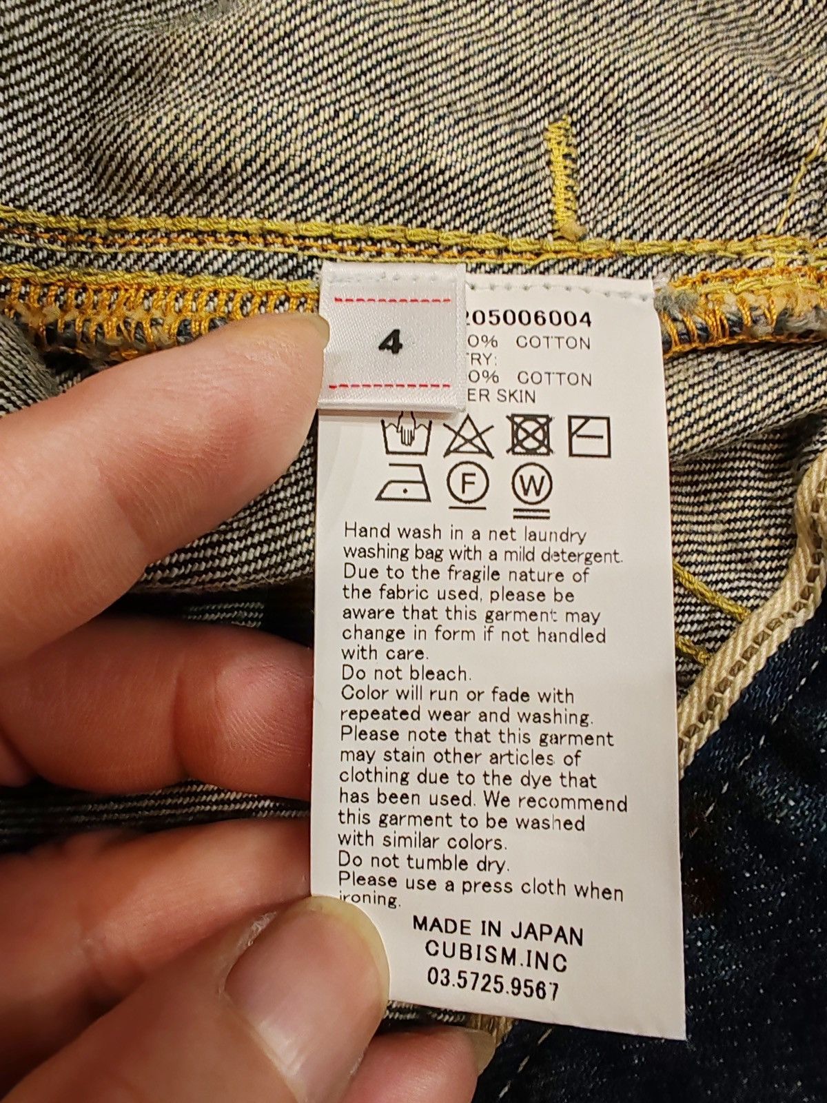 Visvim Visvim 19aw 101 Jkt Dmgd-1003 D1003 size4 Size US XL / EU 56 / 4 - 9 Thumbnail
