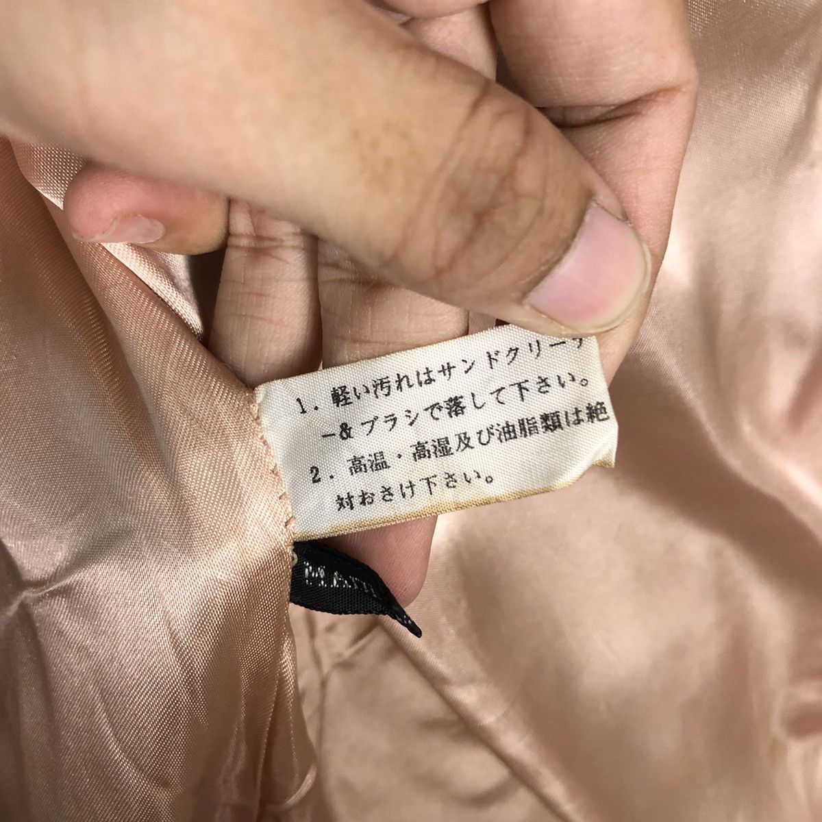 Japanese Brand × Vintage 📌Vintage Belted Leather Jacket Biker Hants Issey Miyake Size US M / EU 48-50 / 2 - 20 Thumbnail