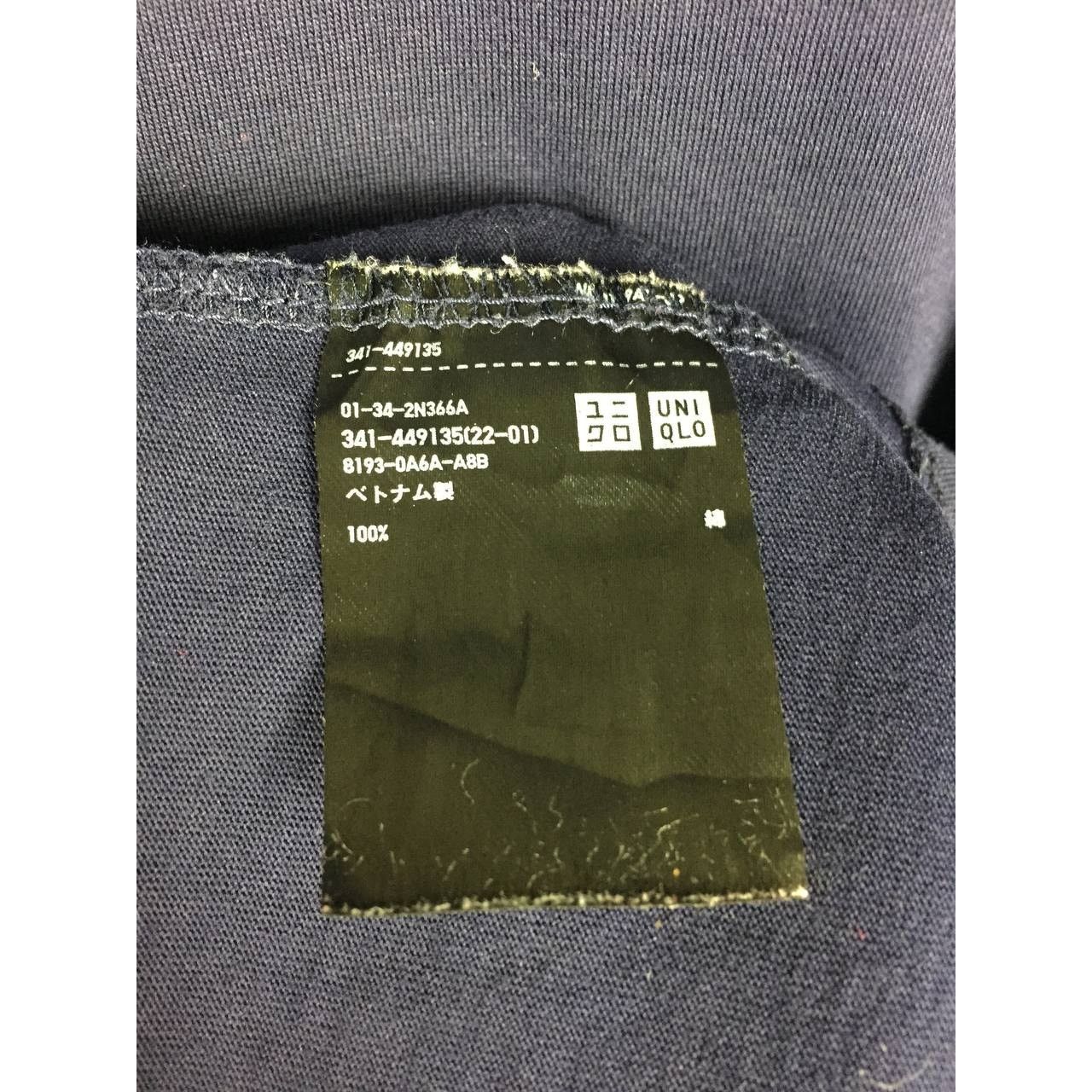 Japanese Brand × Jil Sander × Uniqlo Uniqlo X Jil Sander J+ Plain Casual Essentials Tee Size US M / EU 48-50 / 2 - 7 Thumbnail