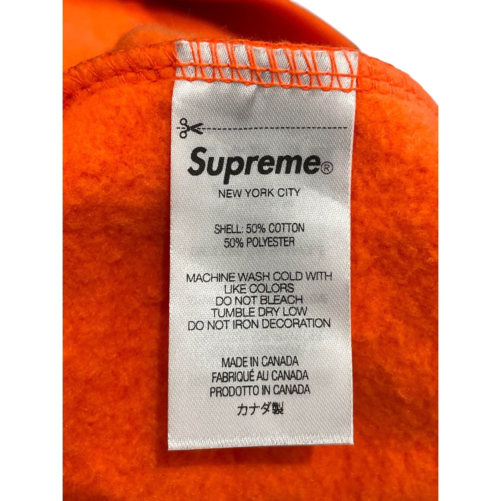 Supreme Supreme Small Box Logo Orange Sweatsuit Size US L / EU 52-54 / 3 - 8 Thumbnail