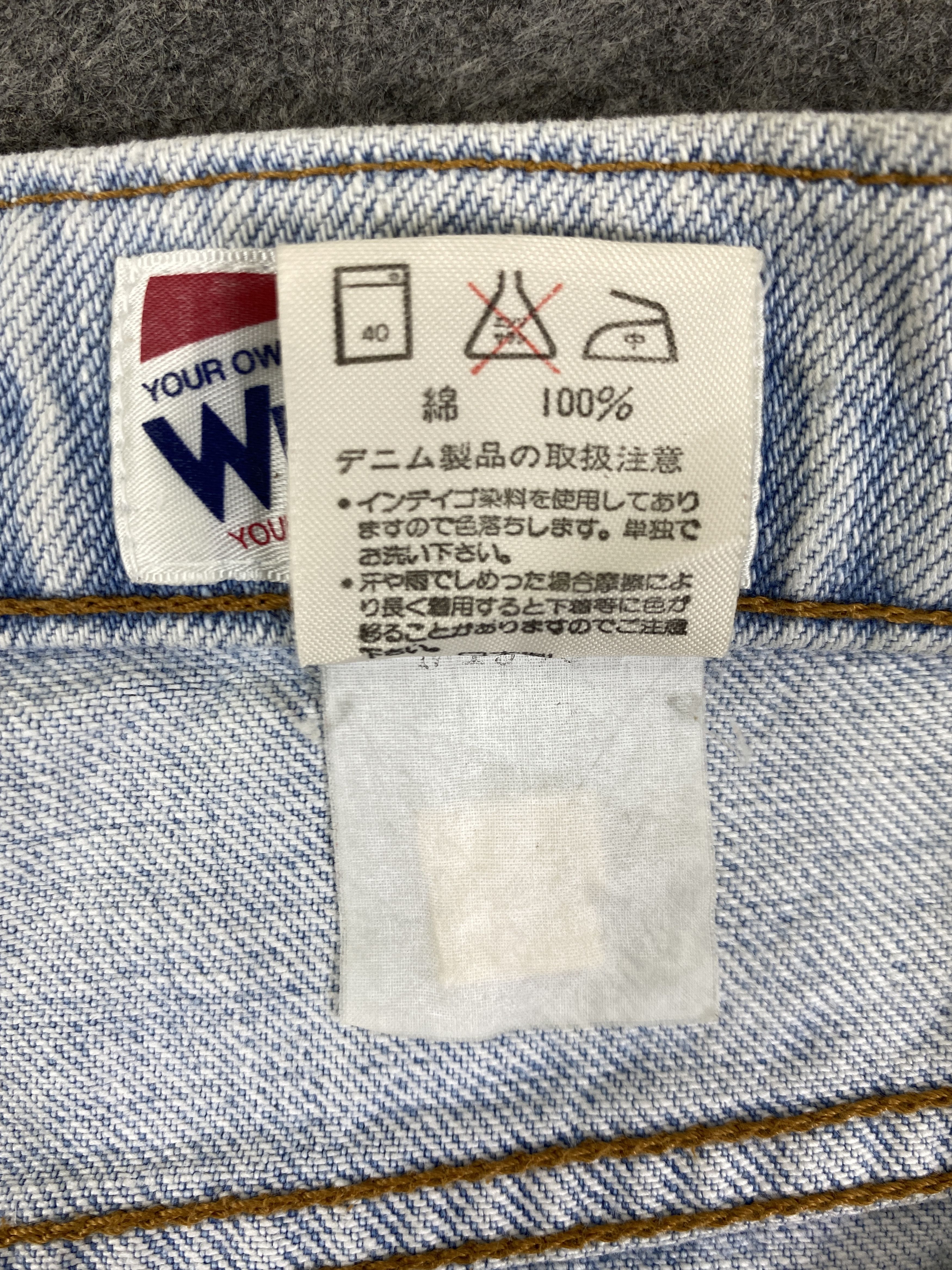 Japanese Brand Light Blue Wash Vintage Wrangler Jeans 27x28 - JN3334 Size US 27 - 9 Thumbnail