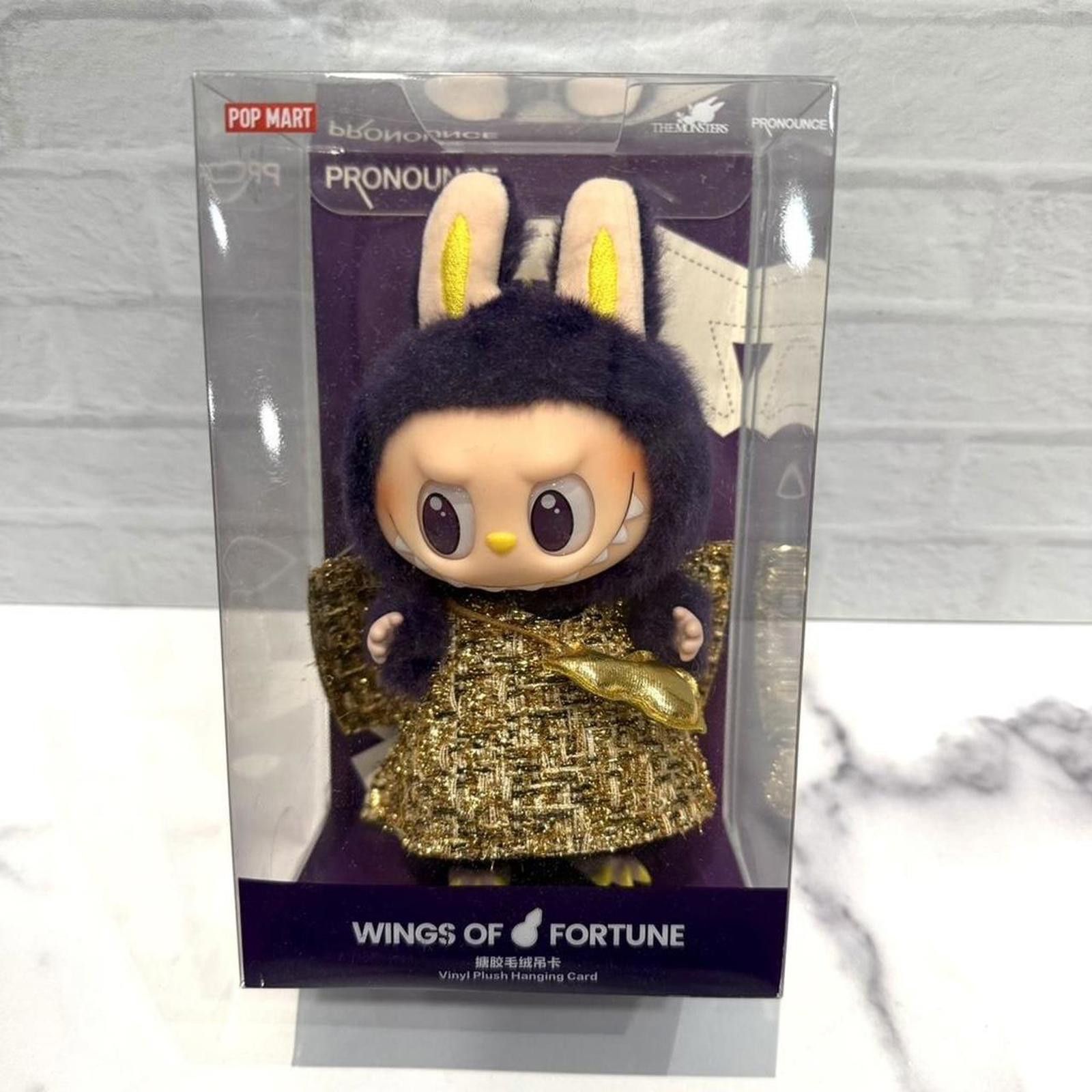POP MART Labubu Wings of Fortune Pronounces Bunny Blind Box Figure Size ONE SIZE - 1 Thumbnail