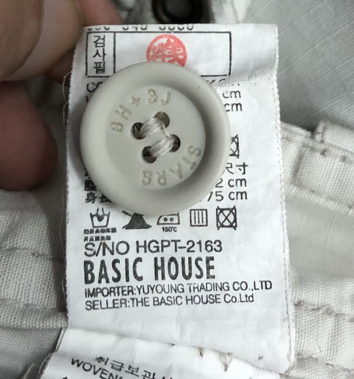 Vintage Basic House Woodstock Music And Art Fair Hendrix Cargo Pants Size US 35 - 23 Thumbnail