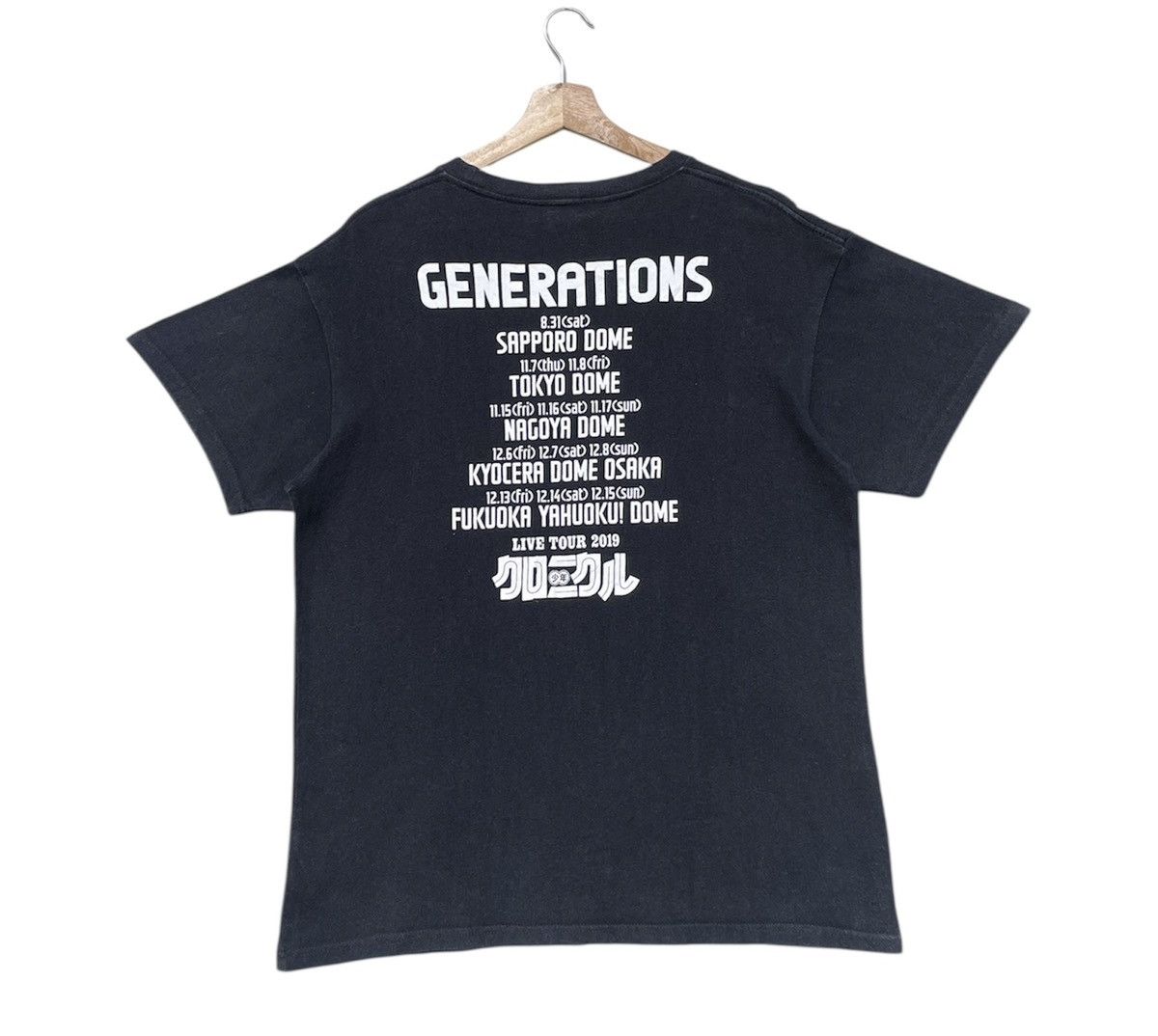 Band Tees 🔥Accept Binding Offer🔥 Vintage Generations Live Tour 2019 Size US L / EU 52-54 / 3 - 2 Thumbnail
