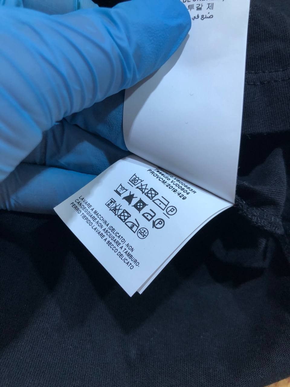 Versace Versace Collection multilogo luxury Tee Size US XS / EU 42 / 0 - 5 Thumbnail