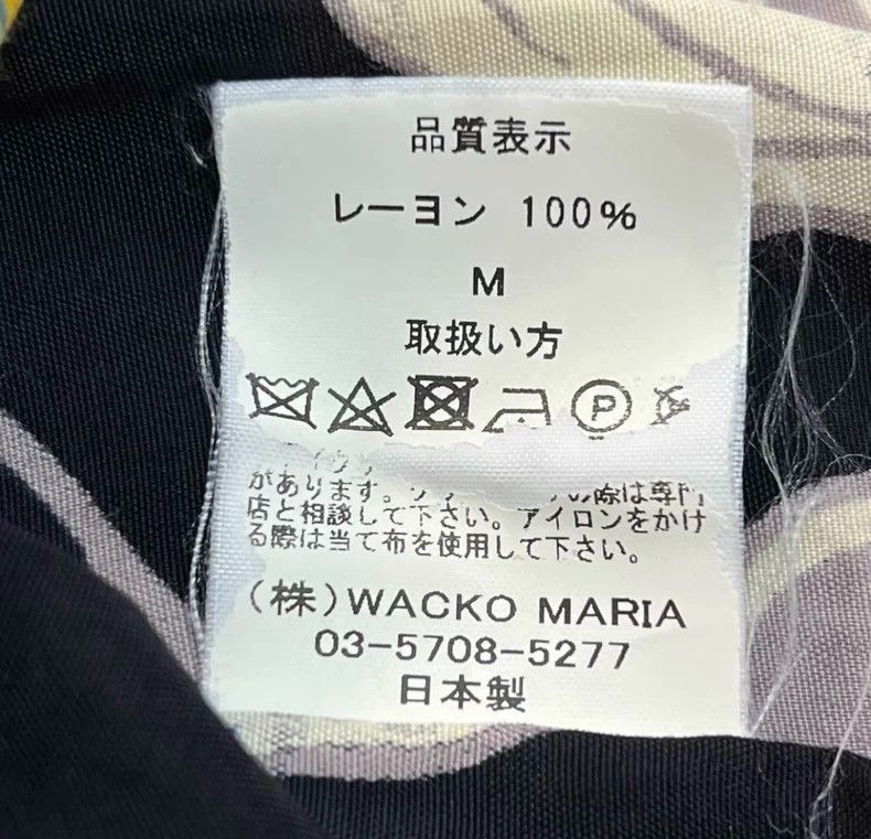 Wacko Maria Wacko Maria Japanese Streetwear Limited Edition Blood Lily Size US M / EU 48-50 / 2 - 7 Thumbnail