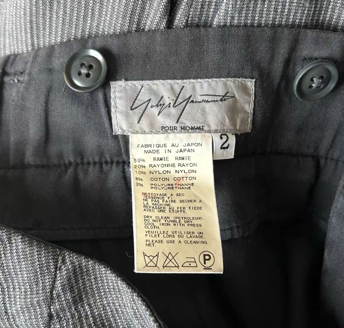 Yohji Yamamoto Yohji Yamamoto 11ss Grey Stripe Fishtail Trousers K4 Size US 32 / EU 48 - 5 Thumbnail