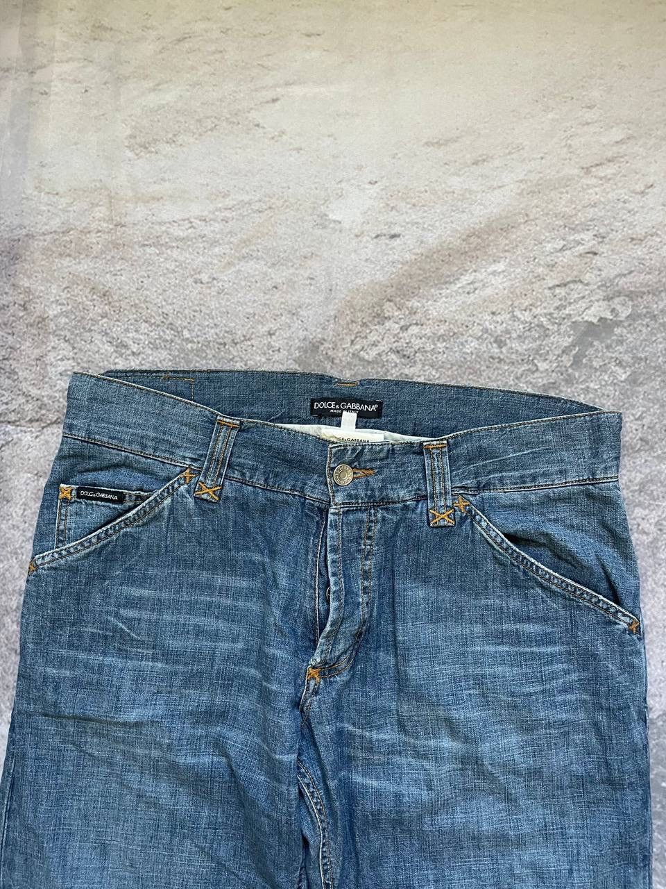 Dolce & Gabbana Dolce & Gabbana Vintage "D&G" Logo Embroidered Denim Jeans Size US 32 / EU 48 - 9 Thumbnail