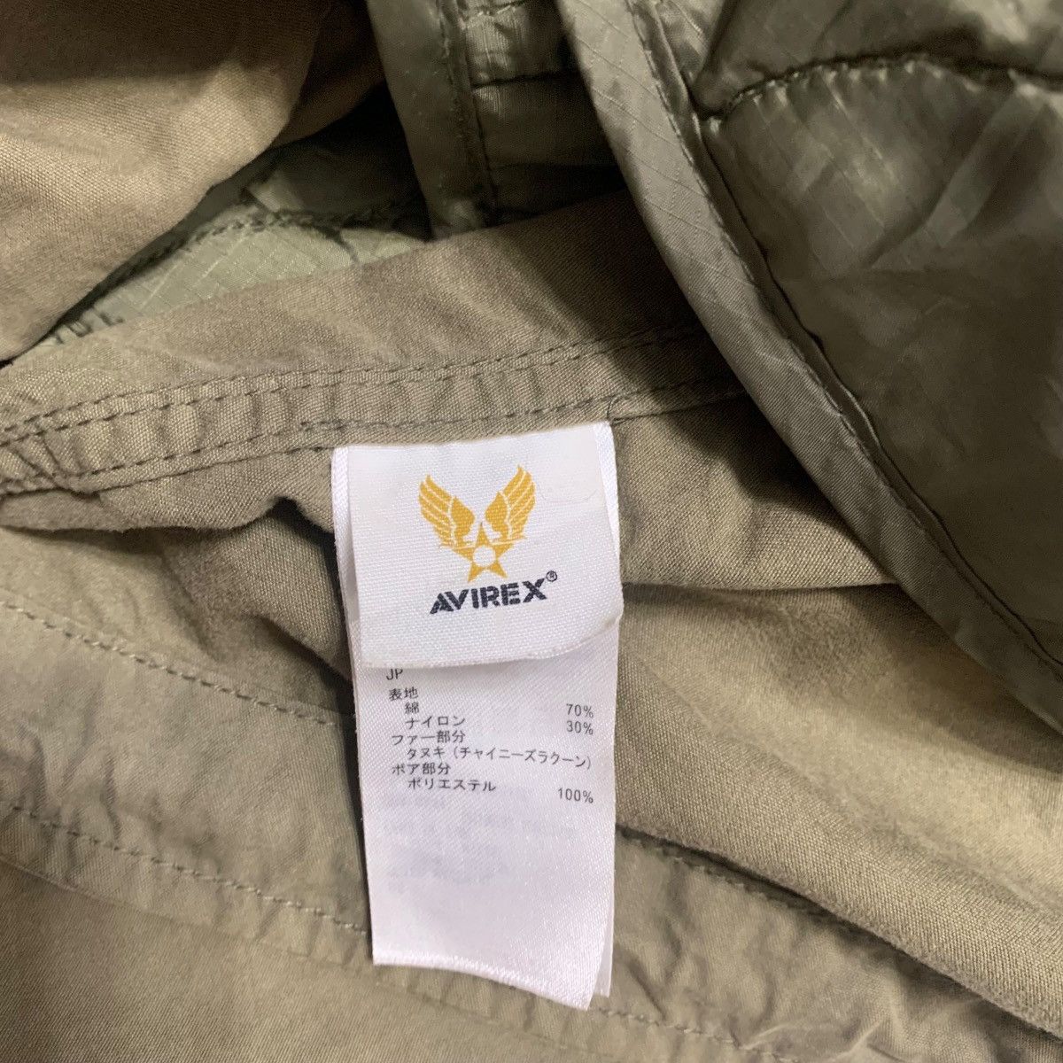 Avirex Avirex x Earth Music & Ecology Military Parka Size M / US 6-8 / IT 42-44 - 7 Thumbnail