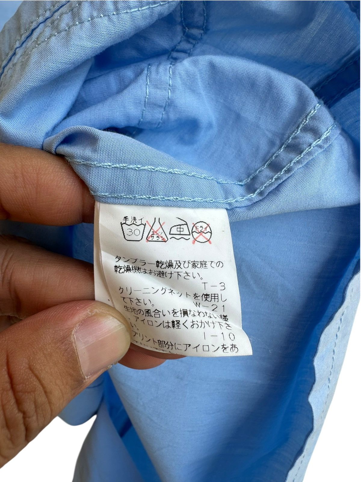 CABANE de ZUCCa Zucca Travail Issey Miyake Thin Worker Jacket Size US S / EU 44-46 / 1 - 5 Thumbnail