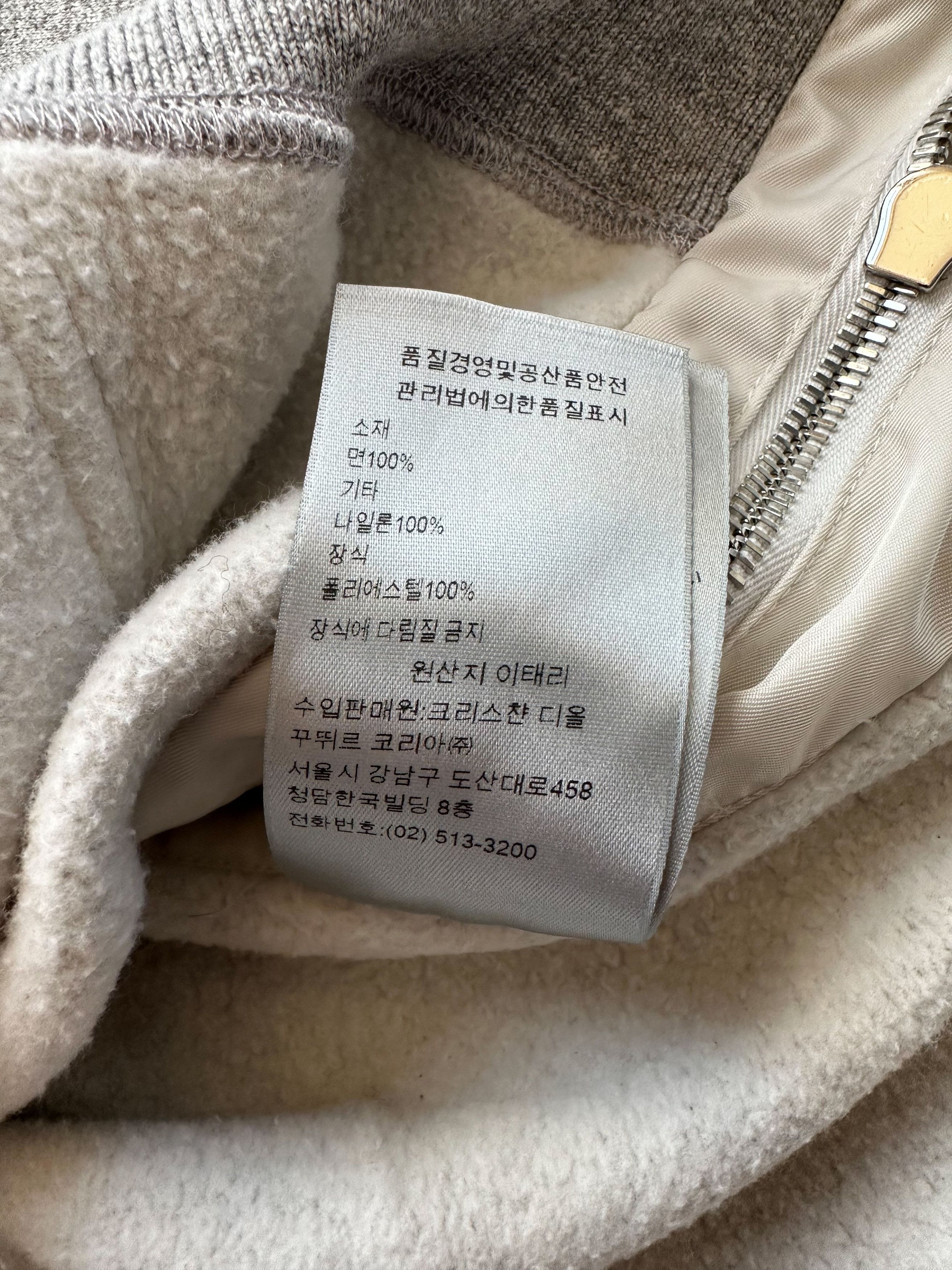 Dior × Sacai Dior Sacai Grey Embroidered Patch Sweater Size US XXL / EU 58 / 5 - 7 Thumbnail