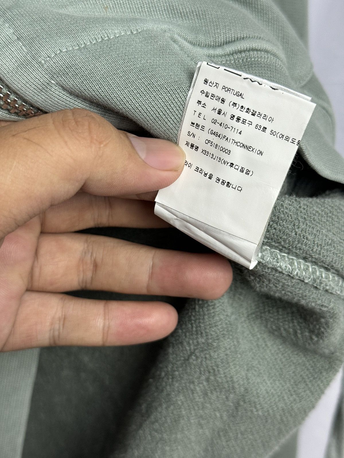 Designer × Faith Connexion 18SS Faith Connexion Bondage Hoodie Size US L / EU 52-54 / 3 - 11 Thumbnail