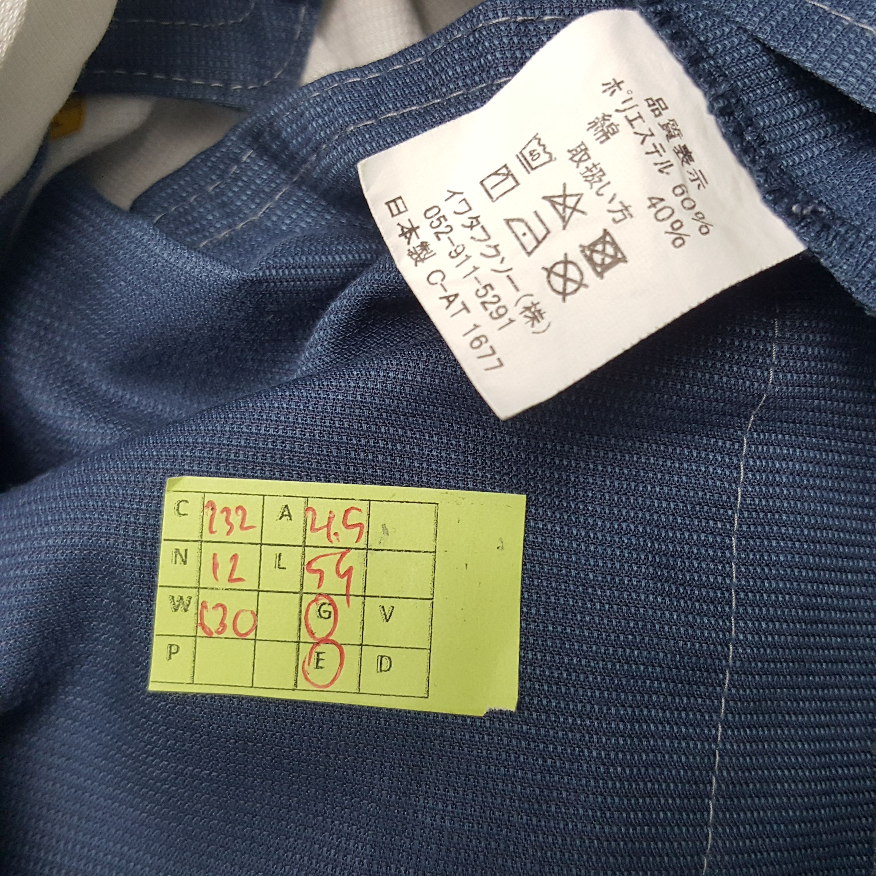 Japanese Brand × Vintage Vintage Toyota Tecno Japanese Racing Coverall Jacket Size US M / EU 48-50 / 2 - 11 Thumbnail
