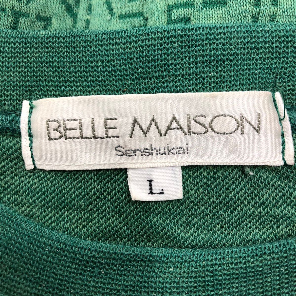 Vintage Vintage Belle Maison Native Design Sweatshirt Size US M / EU 48-50 / 2 - 6 Thumbnail
