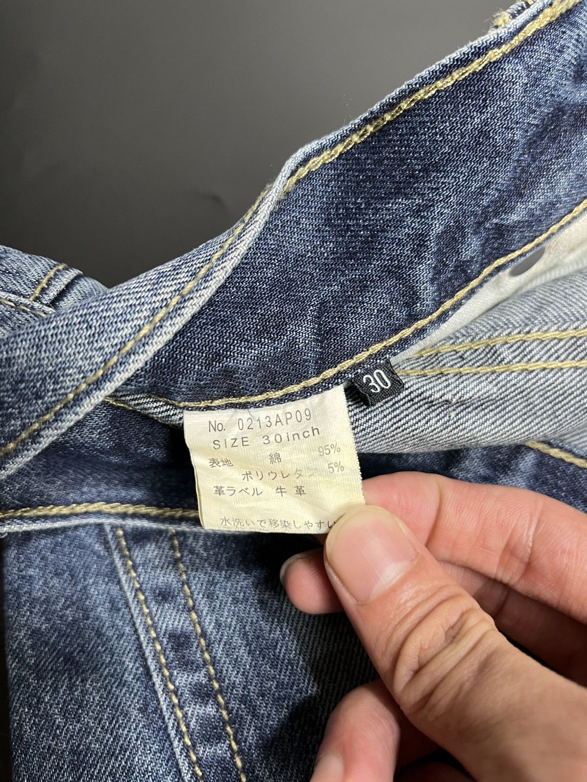 Hysteric Glamour × If Six Was Nine × Japanese Brand Japanese Hysteric Glamour Distressed Jeans punk Size US 30 / EU 46 - 11 Thumbnail