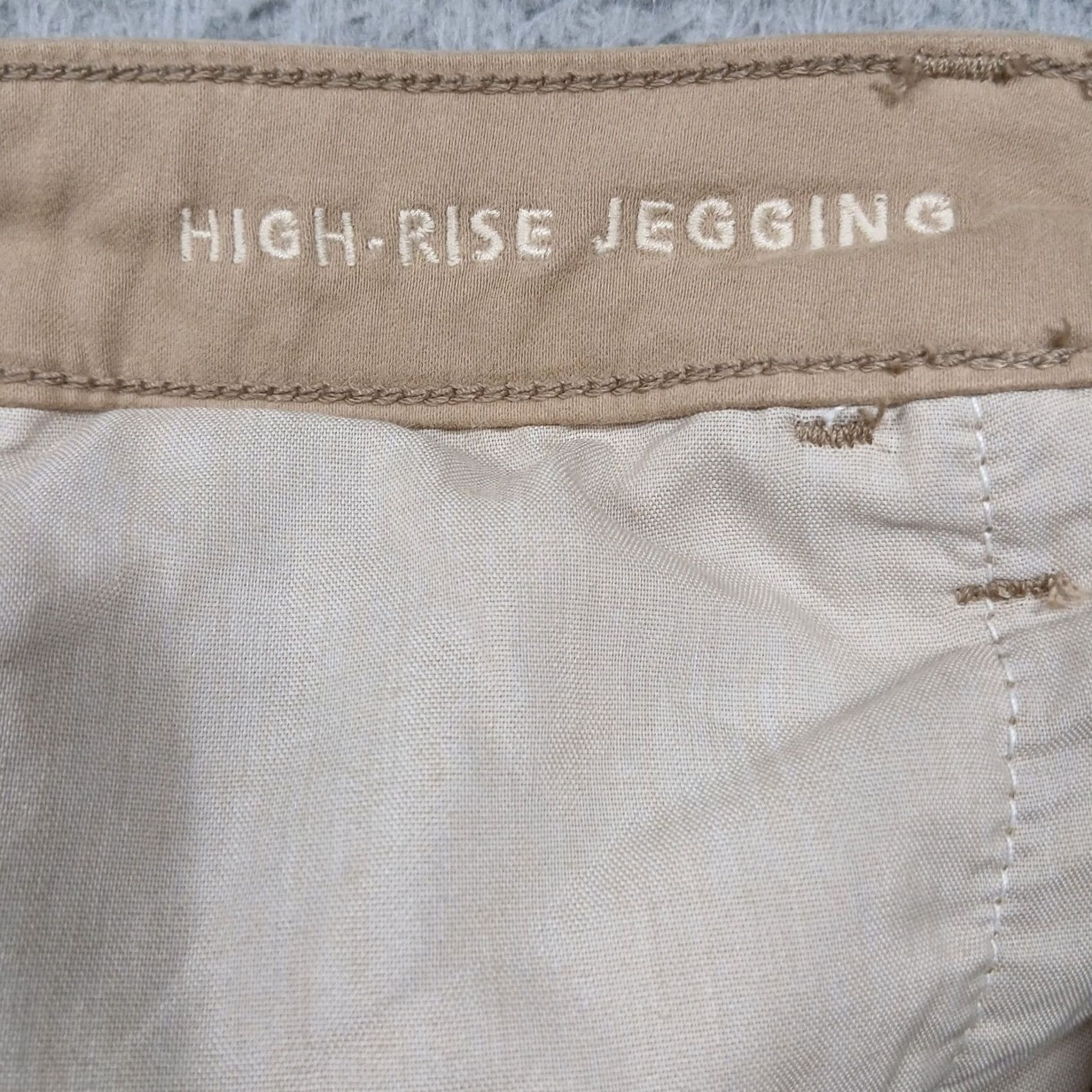 Vintage American Eagle Next Level Stretch Pants Women's 16 Regular Khaki Tan Size 38" / US 16 / IT 52 - 6 Thumbnail
