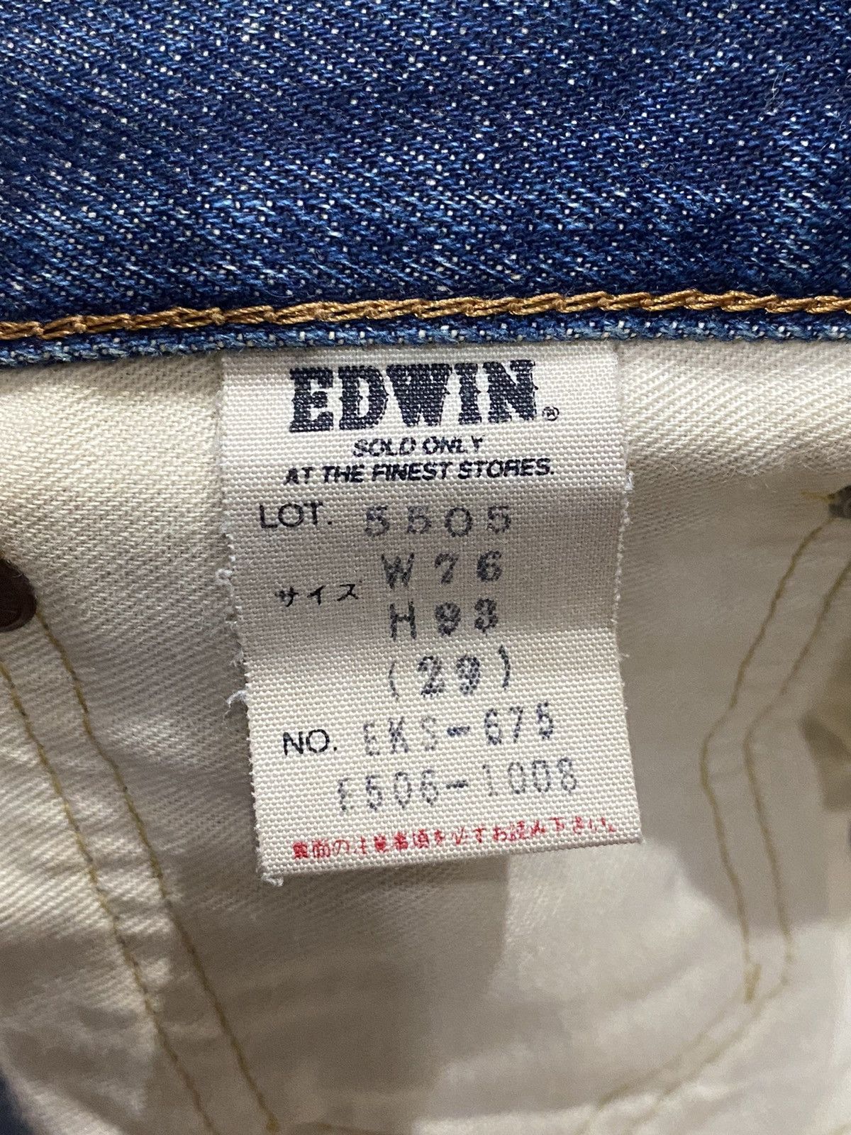 Edwin Vtg Edwin Redline 505X w29” Size US 29 - 14 Thumbnail