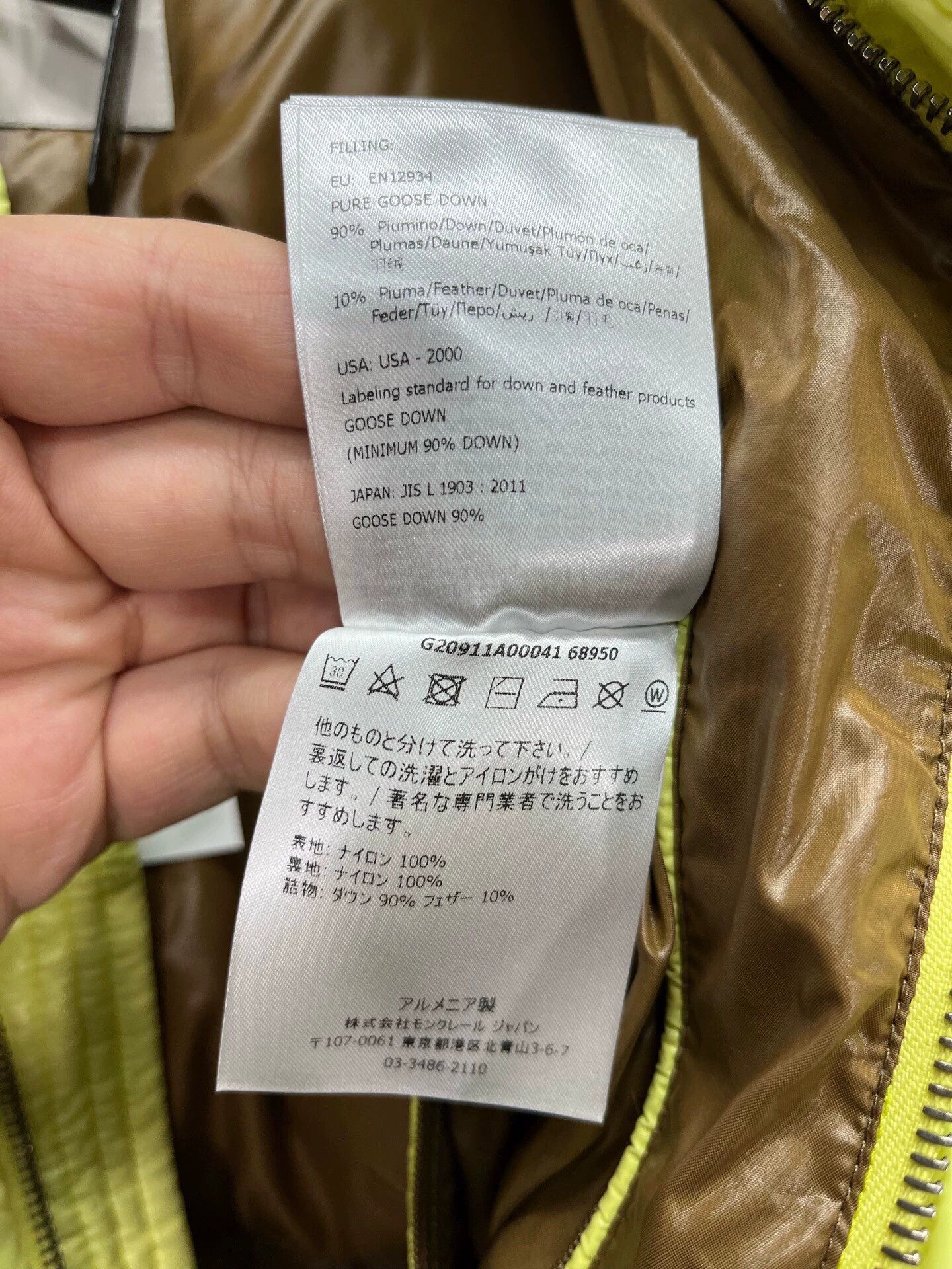 Moncler MONCLER Fluorescent Yellow Down Jacket 5 99New WornOnce Size XXL / US 16-18 / IT 52-54 - 6 Thumbnail