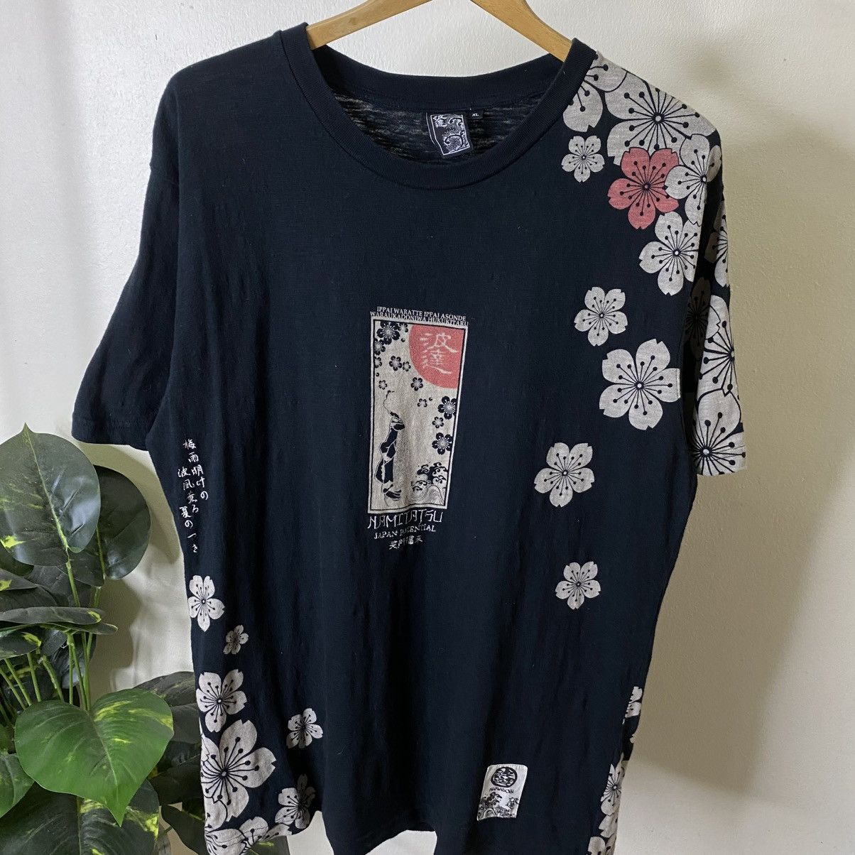 Japanese Brand Japanese Geisha Sukajan Ed Hardy Karakuri Tamashii Style Tee Size US L / EU 52-54 / 3 - 9 Thumbnail