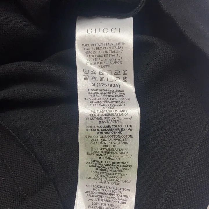 Gucci Gucci Gucci Striped Colorblock Logo Polo Shirt -2506 Size US S / EU 44-46 / 1 - 4 Thumbnail
