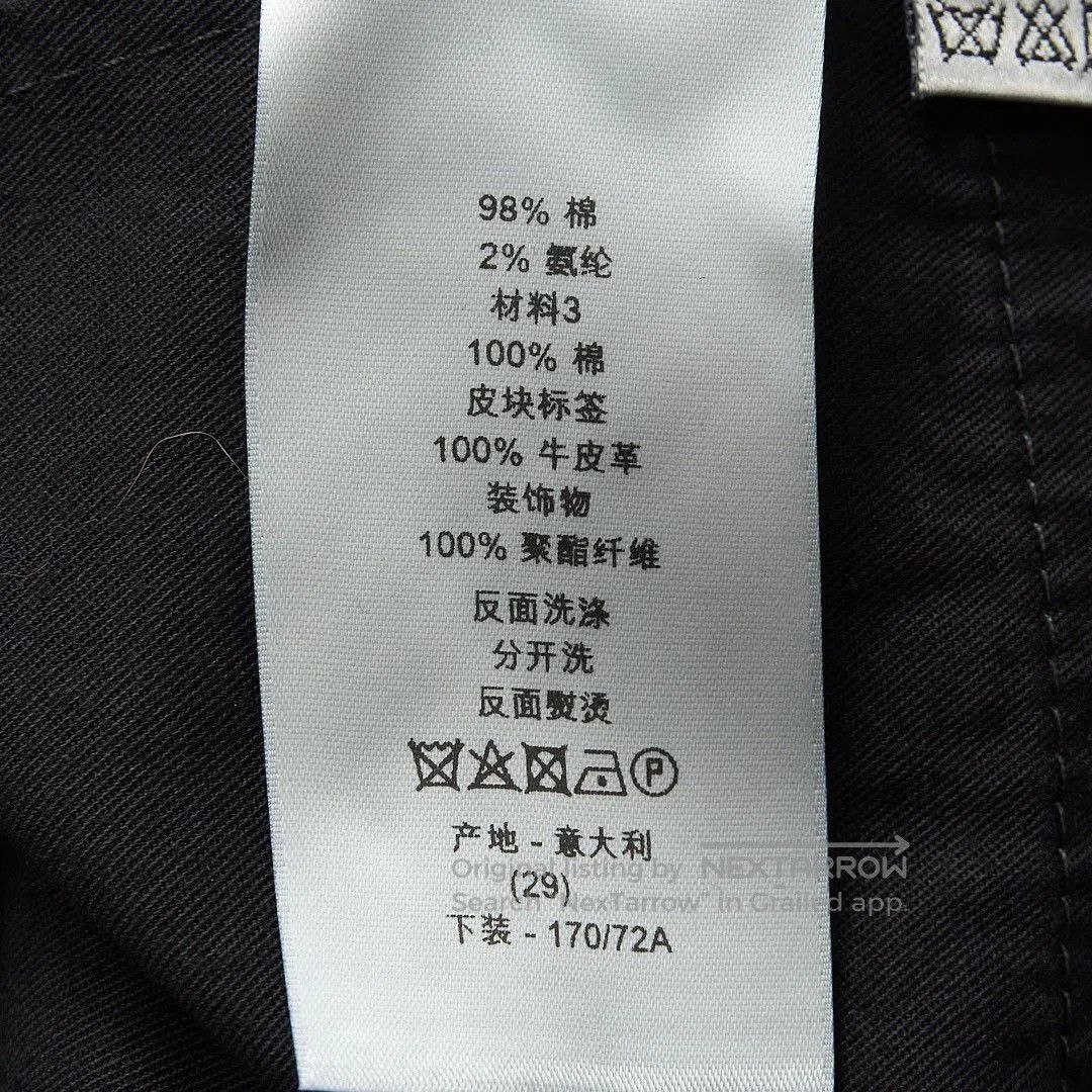 Dior Dior Rose Embroidery Jeans. Size US 29 - 6 Thumbnail