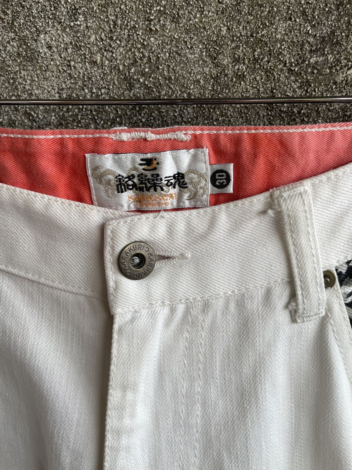 KARA Vintage90s🔥KARAKURI TAMASHI🔥Koi Fish Embroidered Denim Japan Size US 30 / EU 46 - 7 Thumbnail