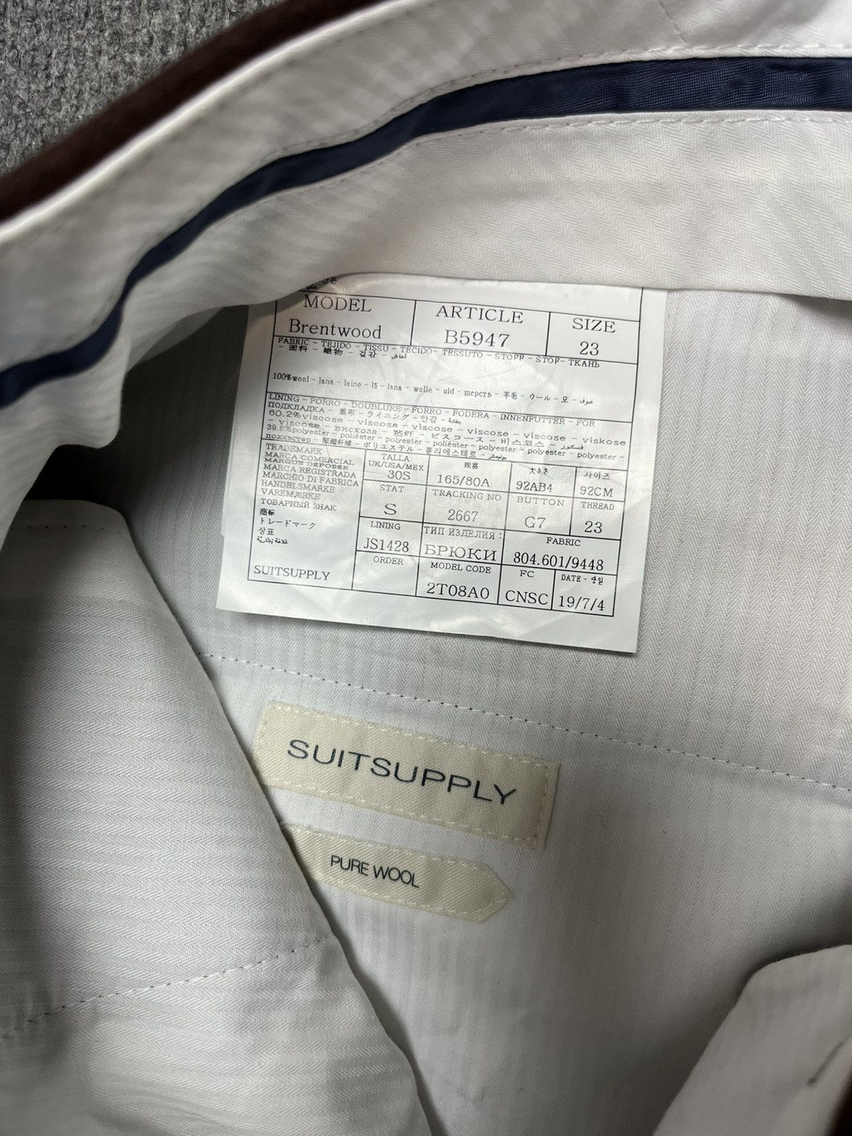 Suitsupply Suitsupply Classic suit Size 46R - 9 Thumbnail