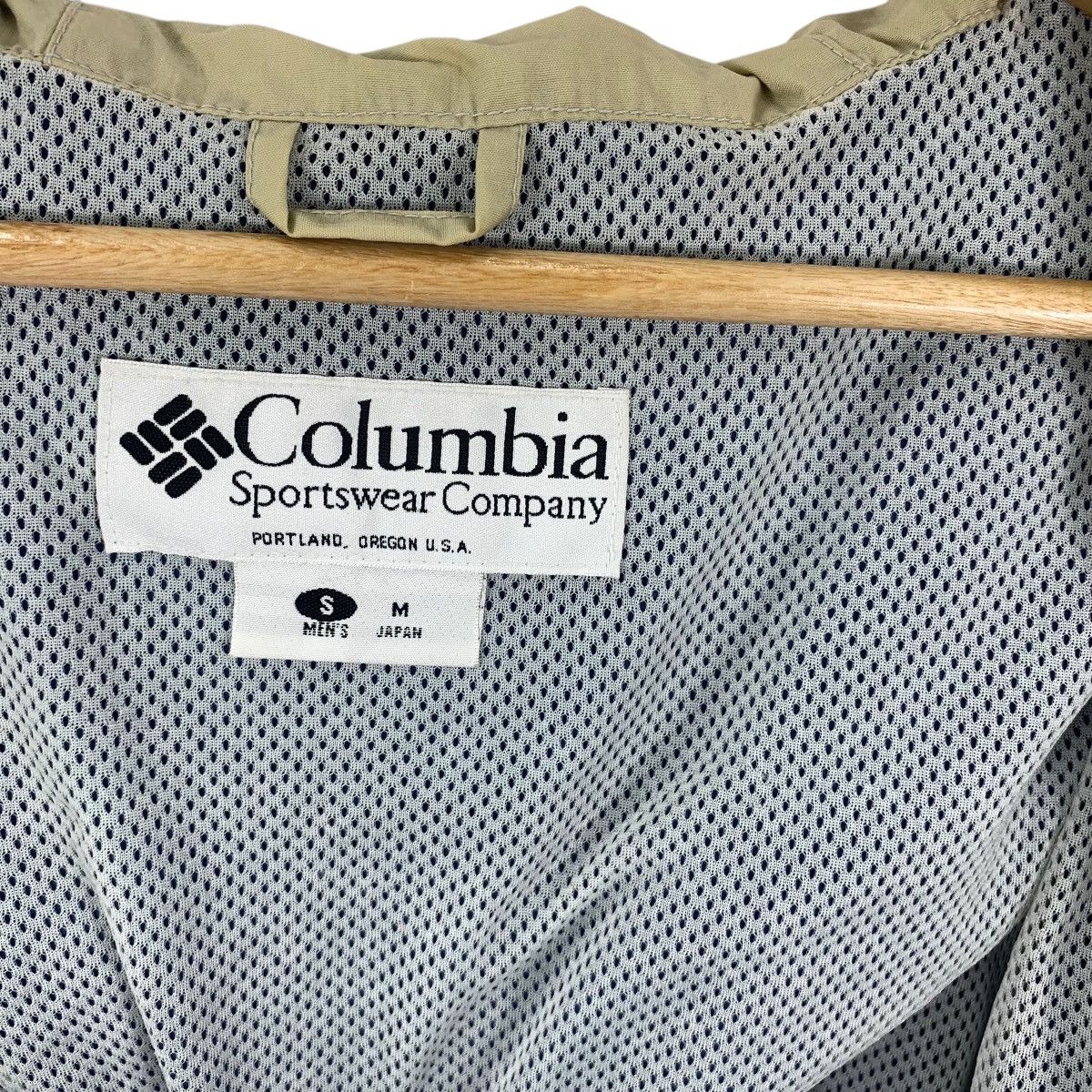 Columbia Vintage COLUMBIA SPORTSWEAR COMPANY Blue Jacket Hoodie Size US S / EU 44-46 / 1 - 8 Thumbnail