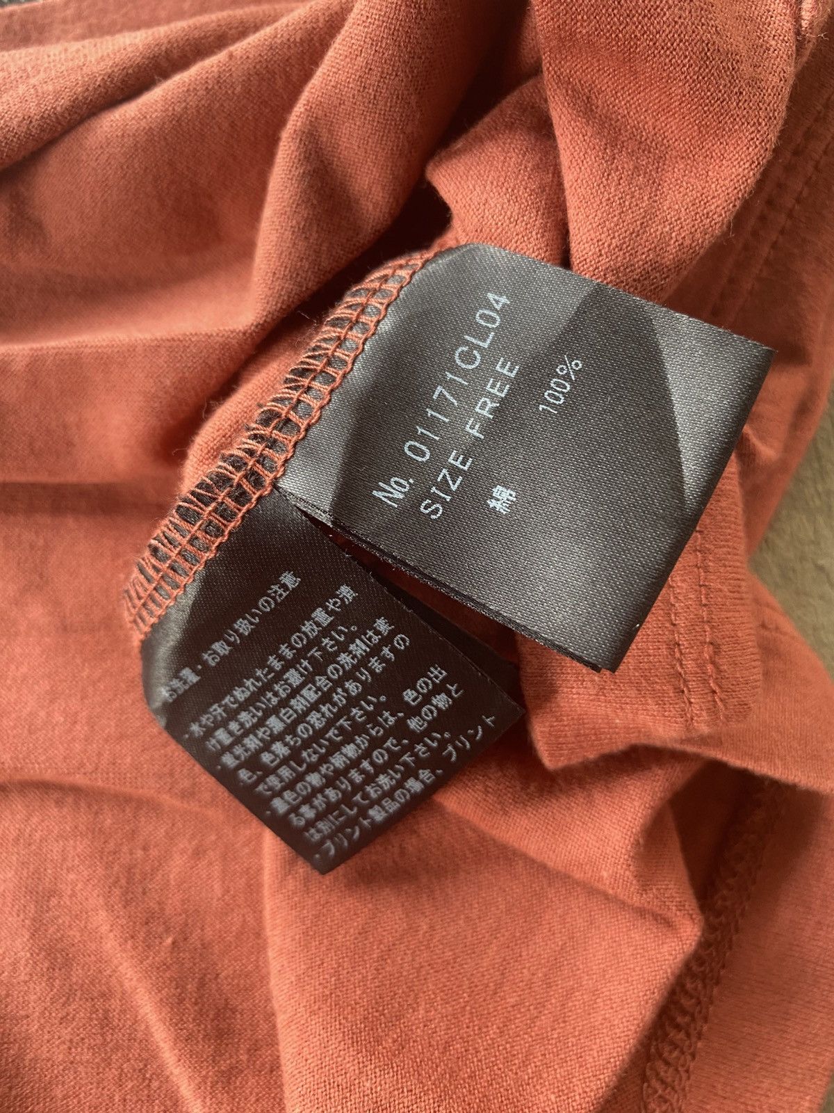 Hysteric Glamour × Japanese Brand Hysteric Glamour Live Music Size ONE SIZE - 4 Thumbnail