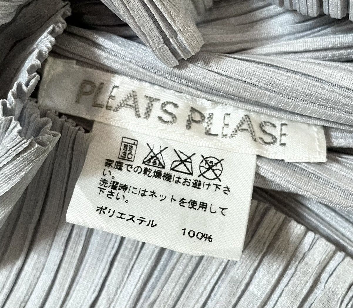 Pleats Please Issey Miyake Vintage Issey miyake pleats please silver tee Size S / US 4 / IT 40 - 3 Thumbnail