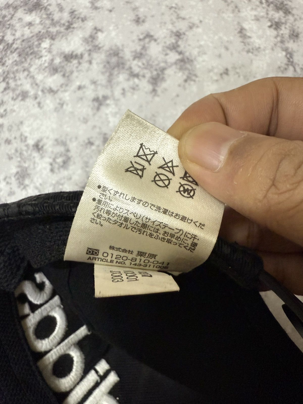 Adidas Adidas Snap Back Cap Size ONE SIZE - 9 Thumbnail