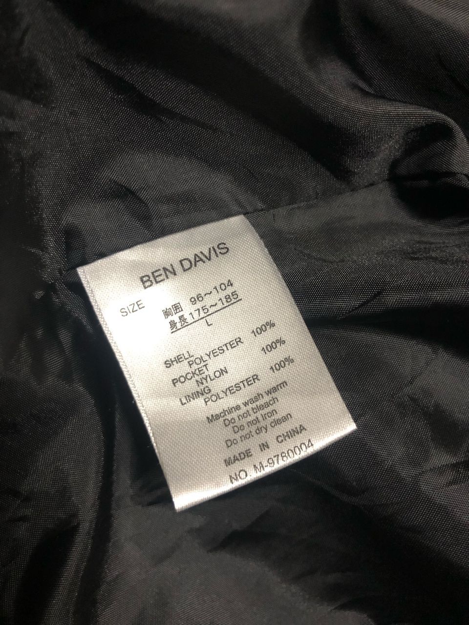 Ben Davis × Vintage VINTAGE Y2K BEN DAVIS FLEECE ZIPPER JACKET Size US M / EU 48-50 / 2 - 10 Thumbnail