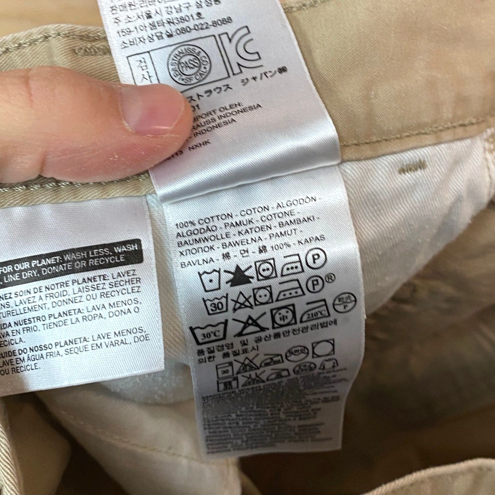 Levi's Levi's Chino Pants Straight Fit Casual Trousers Size 32x32 Men's Beige Cotton Button Front Pockets 500 Series Size US 32 / EU 48 - 3 Thumbnail