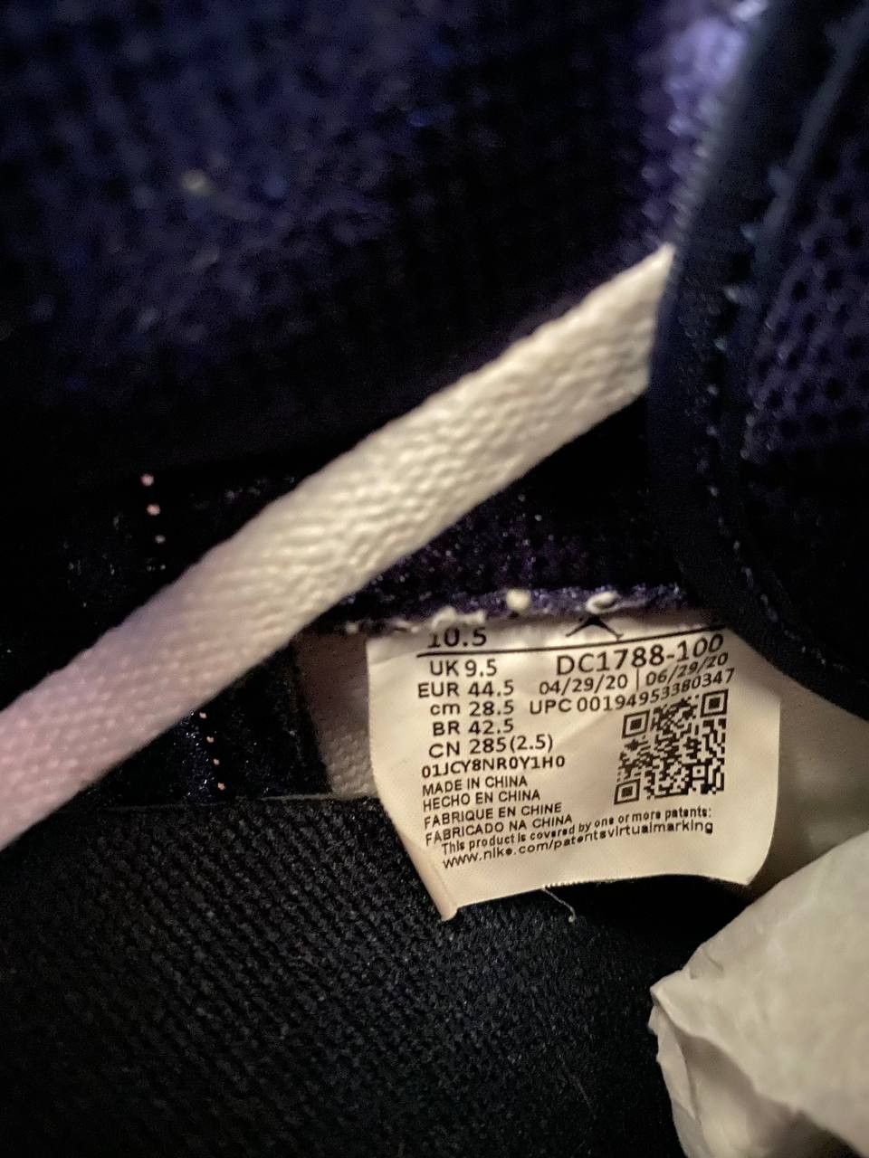Jordan Brand × Nike Air Jordan 1 Retro High CO.JP Midnight Navy 10.5us Size US 10.5 / EU 43-44 - 6 Thumbnail