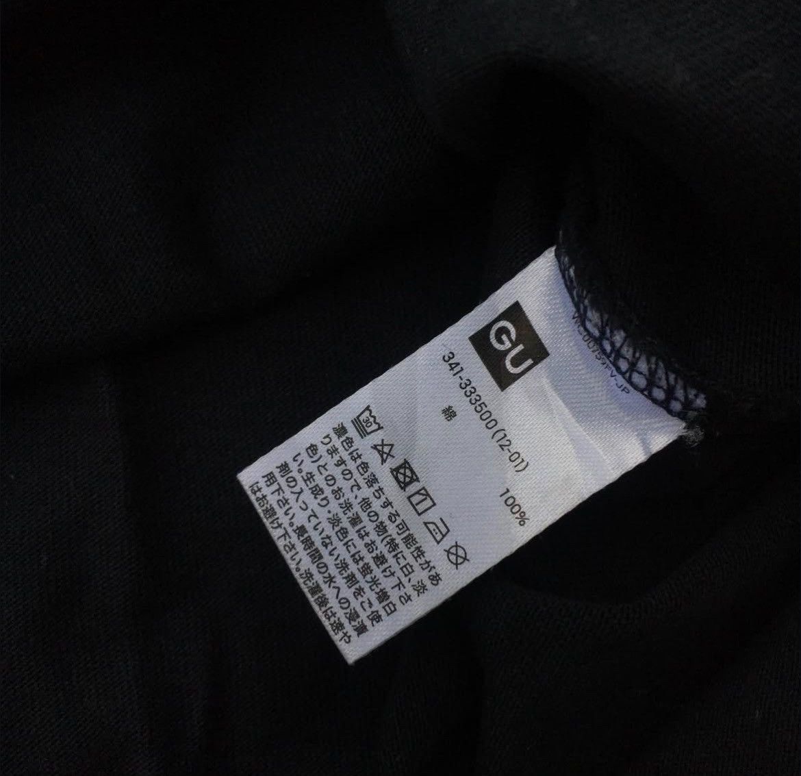 Maison MIHARA YASUHIRO Mihara yasuhiro communication good inspiration Size US L / EU 52-54 / 3 - 3 Thumbnail