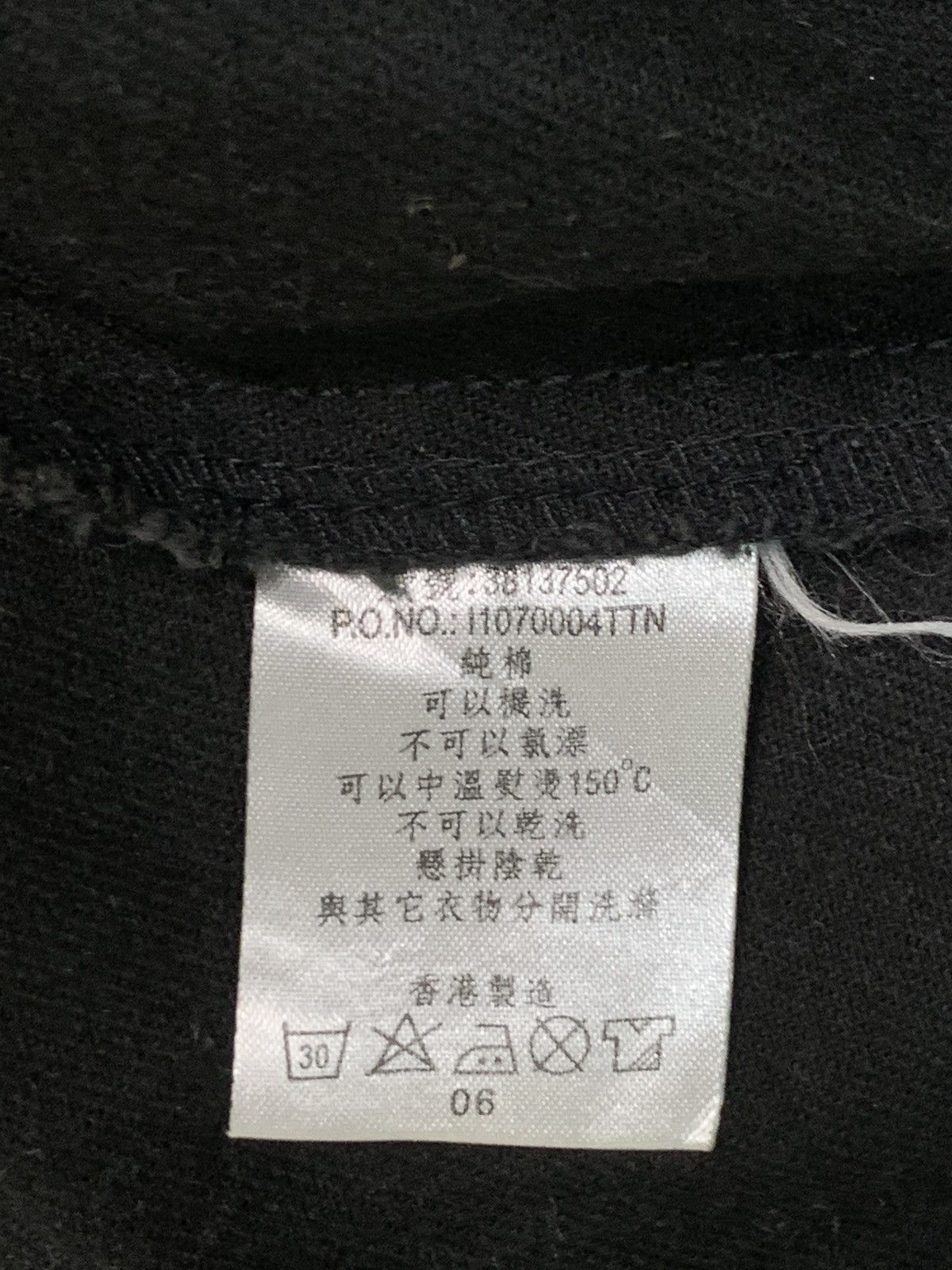 Japanese Brand Rare Design LP. Zone Outfitters Denim Jackets Size M / US 6-8 / IT 42-44 - 5 Thumbnail