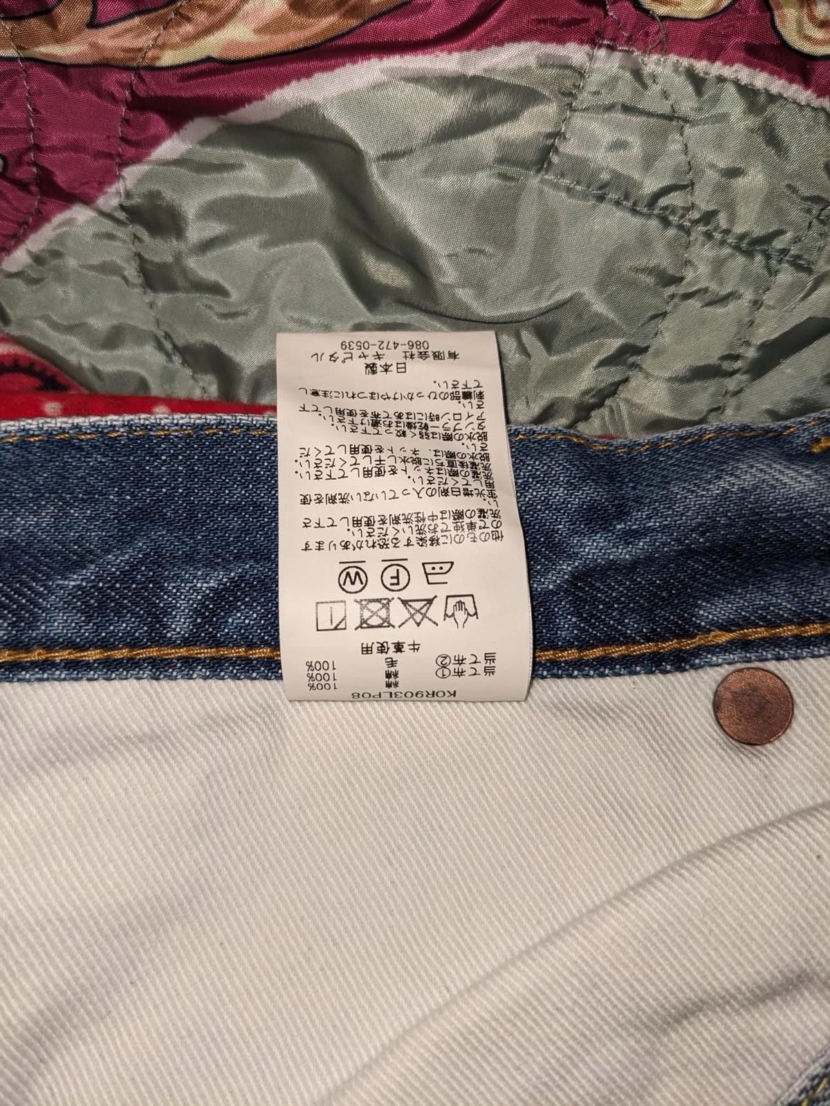 Kapital Kapital Okabilly Gypsy Patch Remake Denim Indigo Pant 34 Size US 34 / EU 50 - 5 Thumbnail