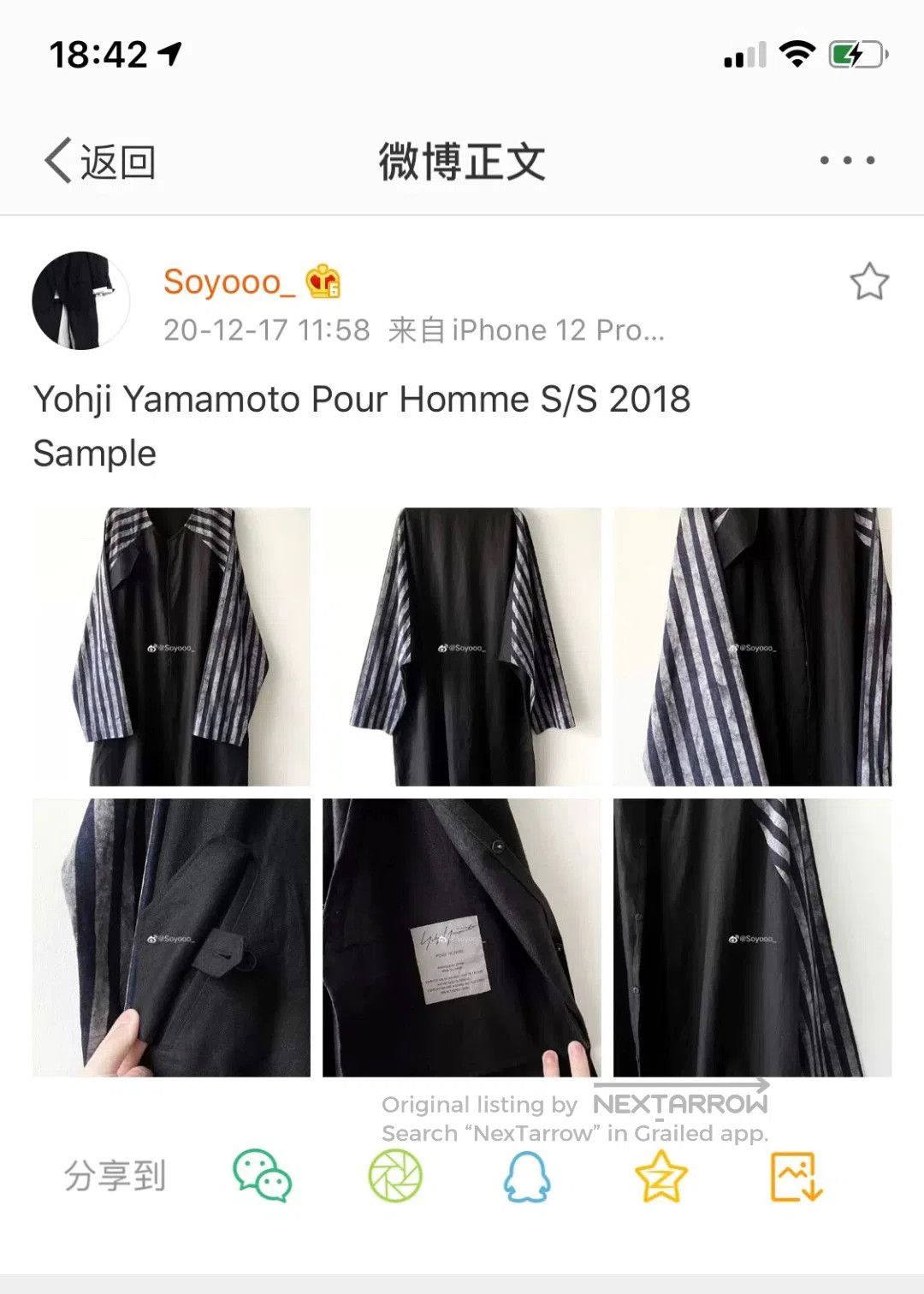 Yohji Yamamoto Yohji Yamamoto Striped Sleeve Linen Coat. Size US M / EU 48-50 / 2 - 8 Thumbnail