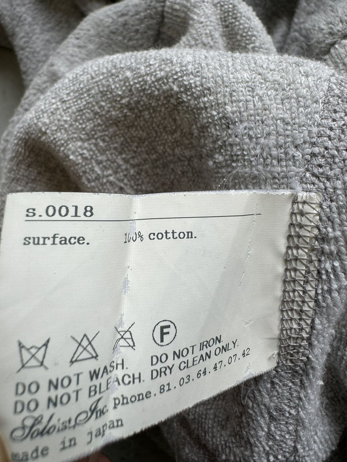 Takahiromiyashita The Soloist. Takahiromiyashita The Soloist Sweat Pants Size US 30 / EU 46 - 6 Thumbnail