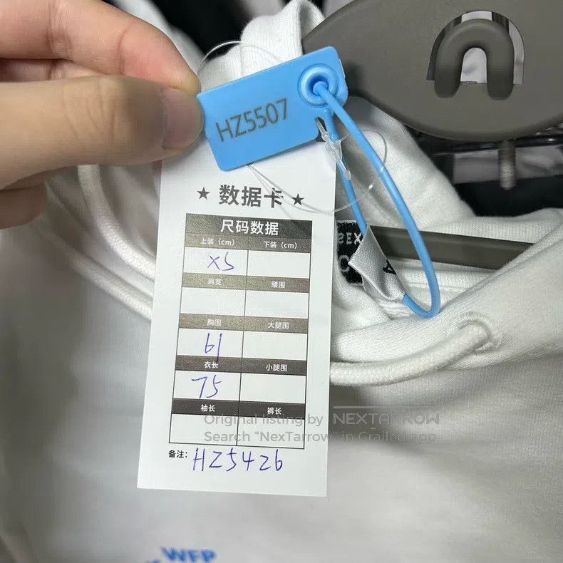 Balenciaga Balenciaga Food agency hoodie Size US XS / EU 42 / 0 - 9 Thumbnail
