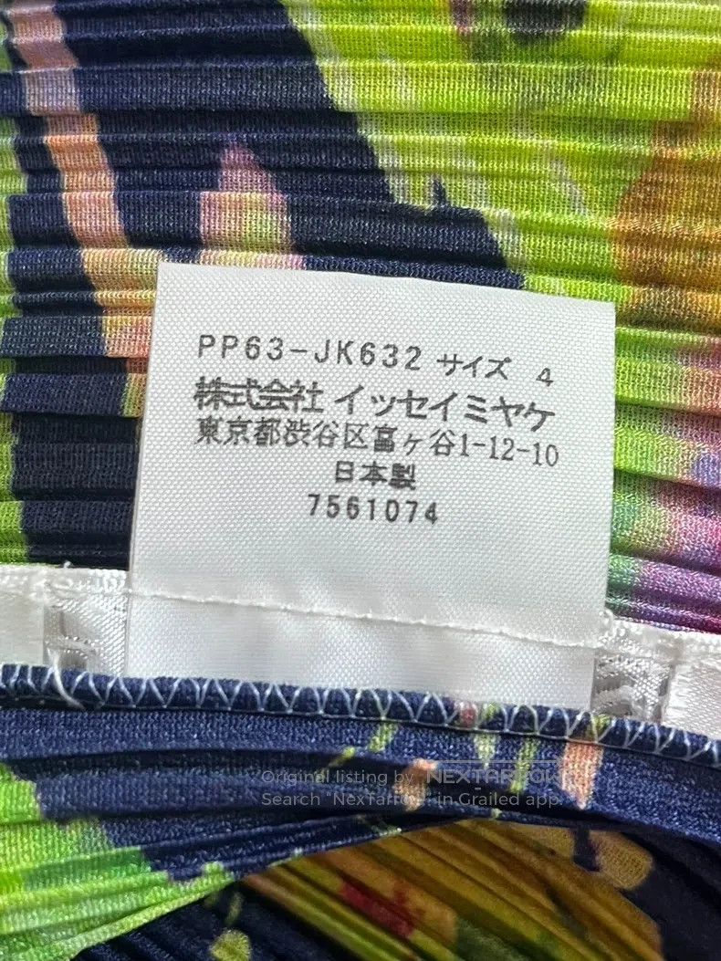 Issey Miyake Issey Miyake Frog Button Jacket Size XL / US 12-14 / IT 48-50 - 4 Thumbnail