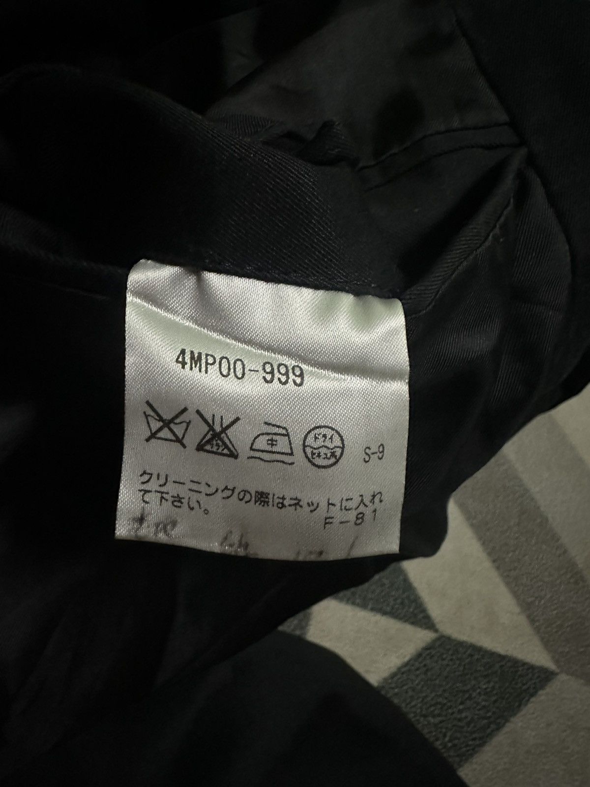Neil Barrett black barrett by neil barrett blazer coat Size 38S - 7 Thumbnail