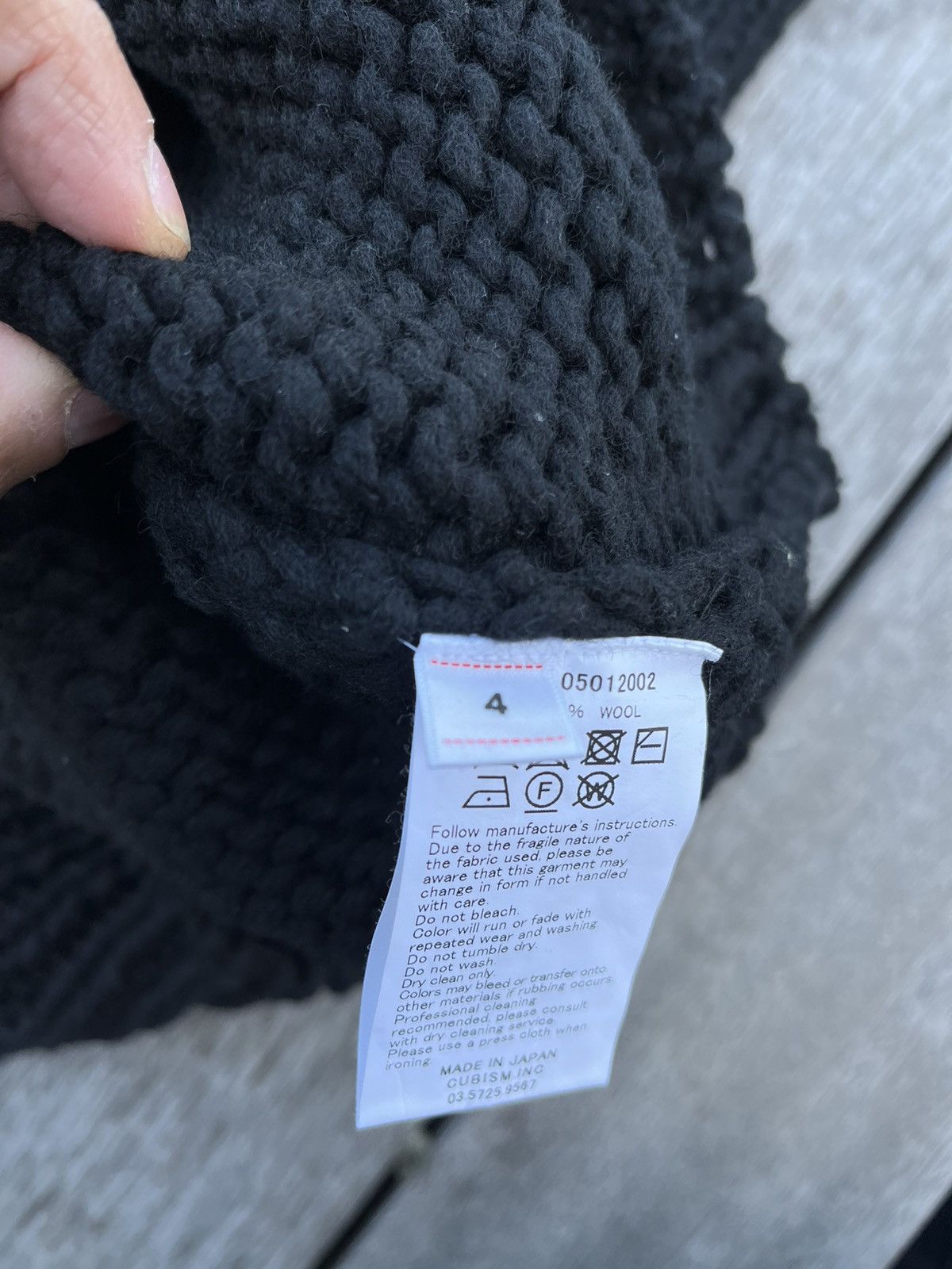Visvim Visvim heavy cable knit Size US XL / EU 56 / 4 - 5 Thumbnail