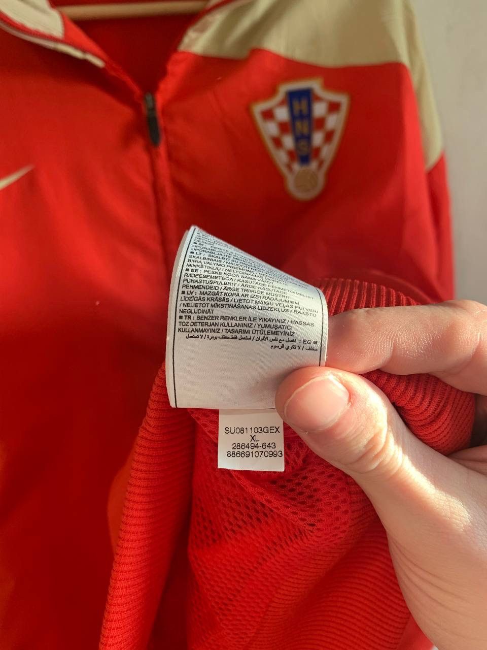 Nike × Vintage Vintage Nike Croatia Jacket Size US XL / EU 56 / 4 - 14 Thumbnail