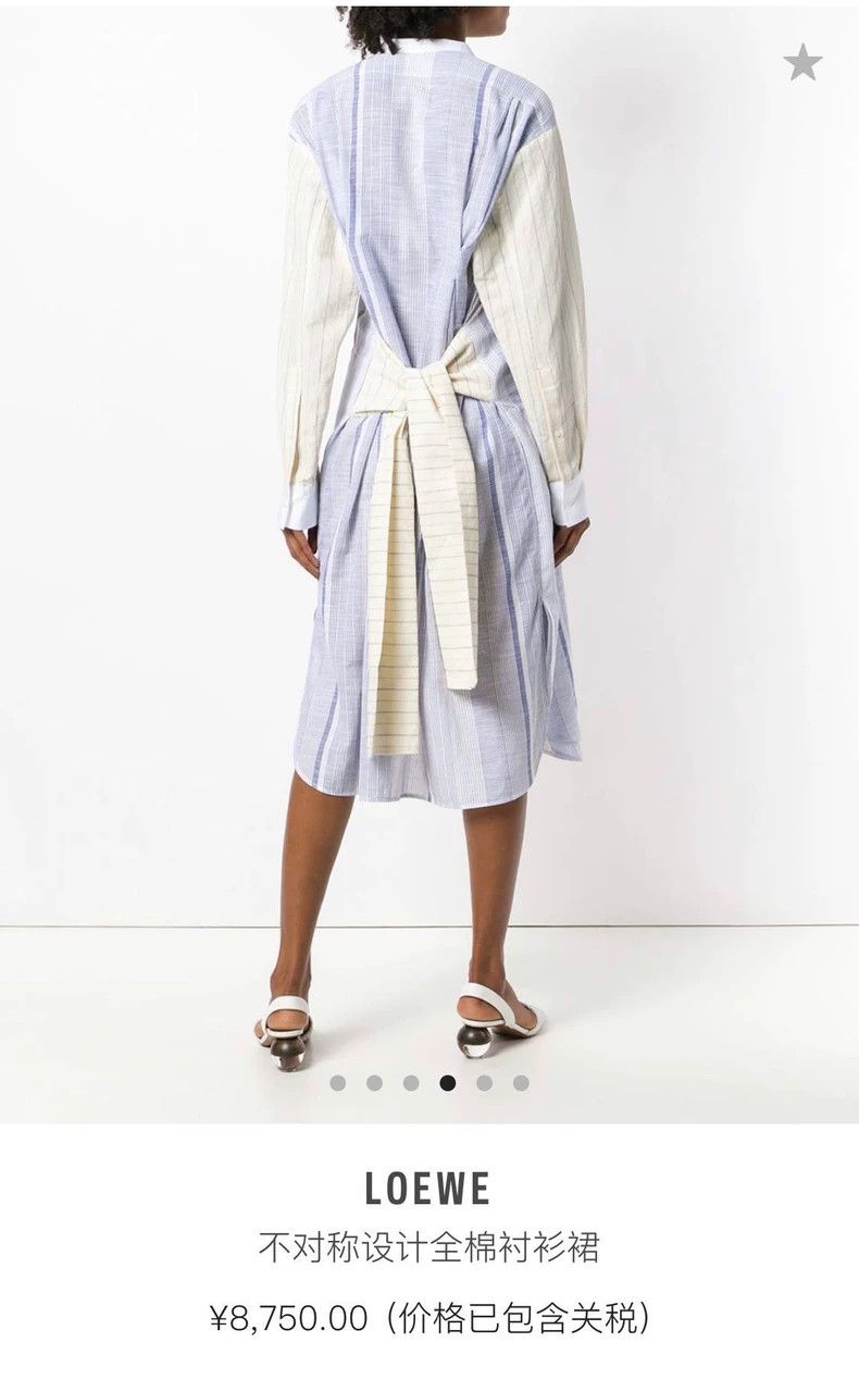 Loewe LOEWE Patchwork material shirt dress Size XXS / US 00 / IT 34 - 8 Thumbnail