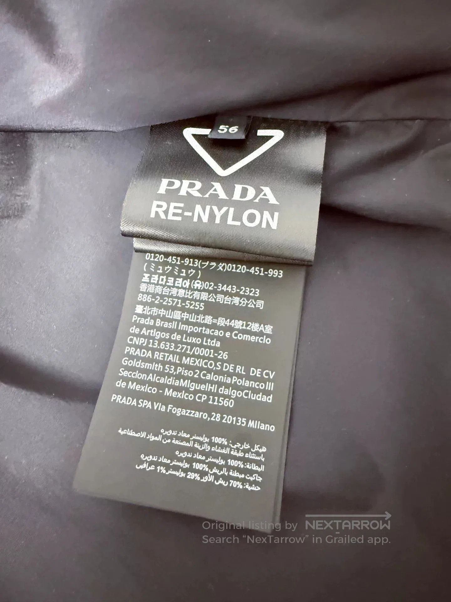 Prada Prada Black Thin Casual Jacket. Size US XL / EU 56 / 4 - 7 Thumbnail