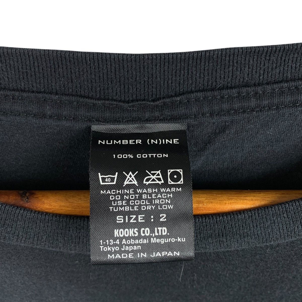 Number (N)ine NUMBER NINE Spellout Pocket by Takahiro Miyashita Tshirt Size US S / EU 44-46 / 1 - 3 Thumbnail