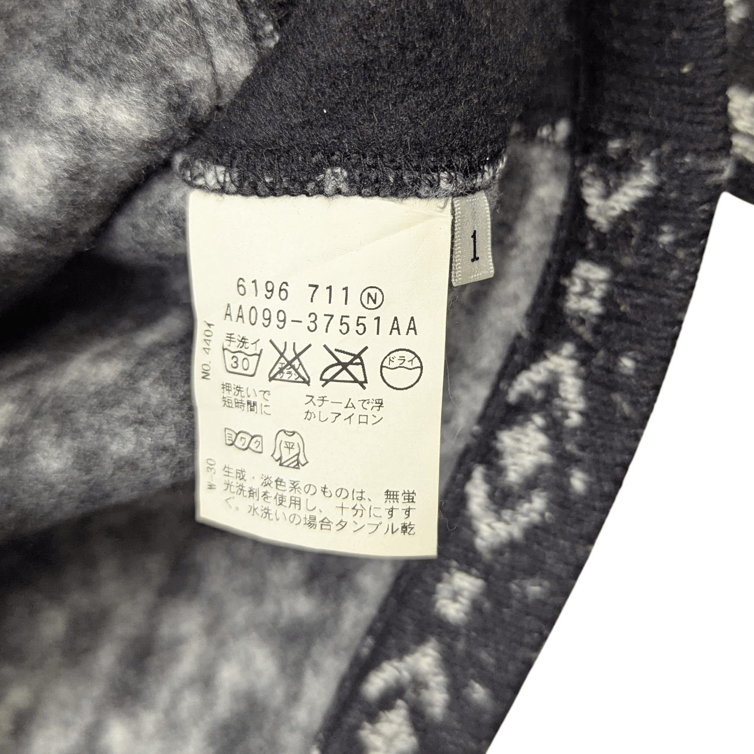 Takeo Kikuchi TAKEO KIKUCHI Coogi Style Button Up Wool Sweatshirt Size S / US 4 / IT 40 - 12 Thumbnail
