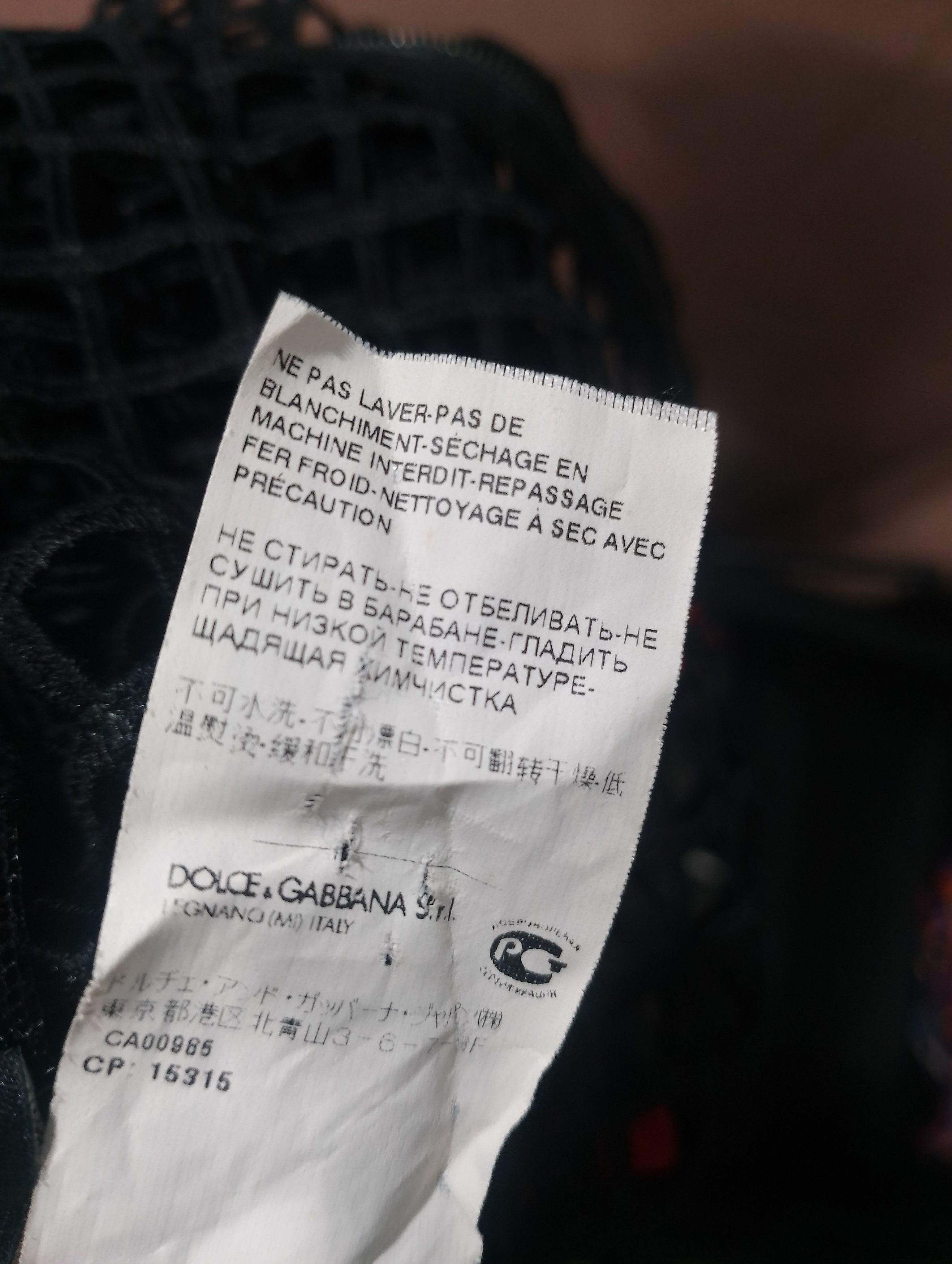 Dolce & Gabbana DOLCE & GABBANA MESH SHIRT Size M / US 6-8 / IT 42-44 - 2 Thumbnail
